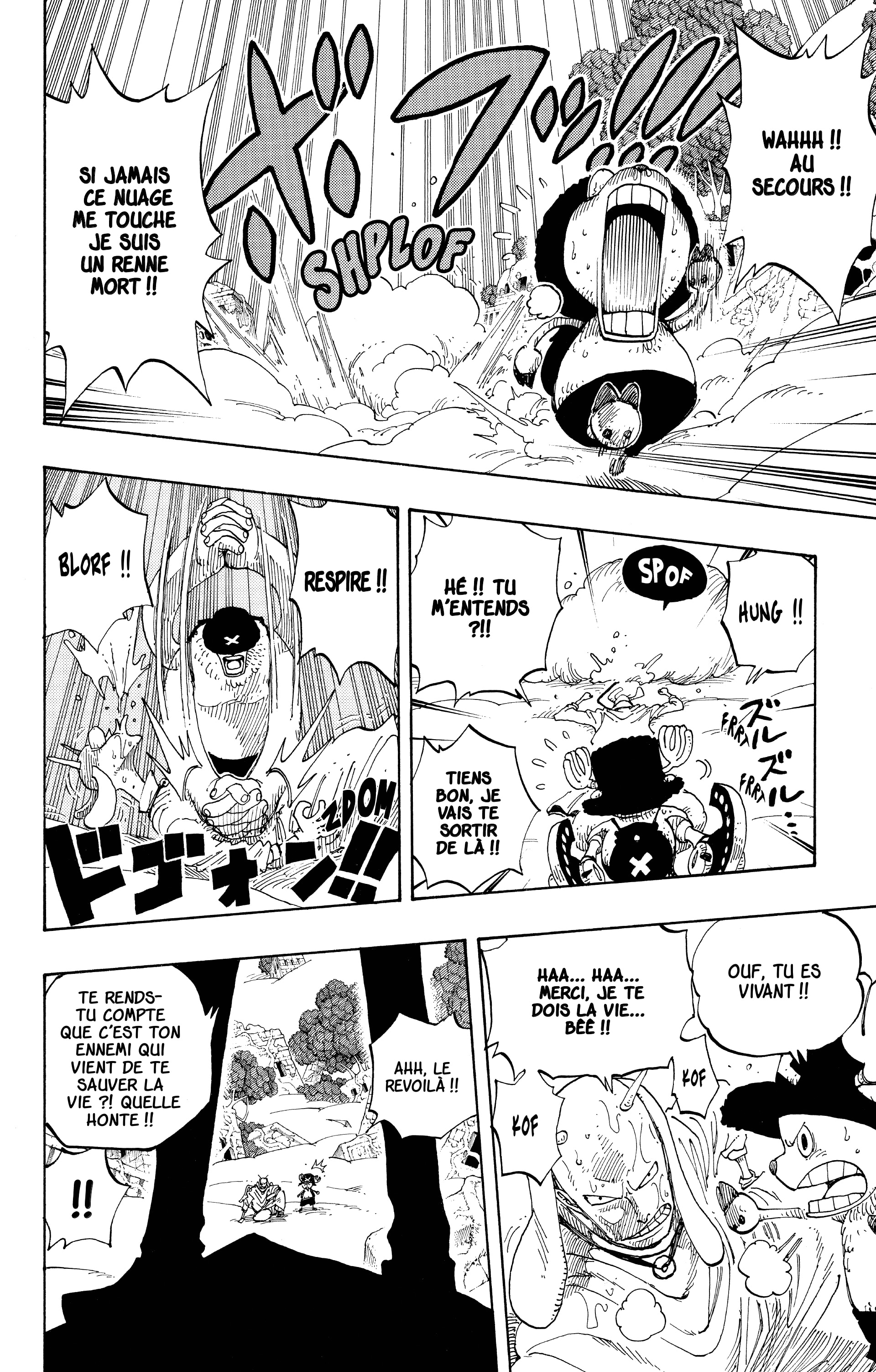 One Piece Chapitre 262 - Page 8