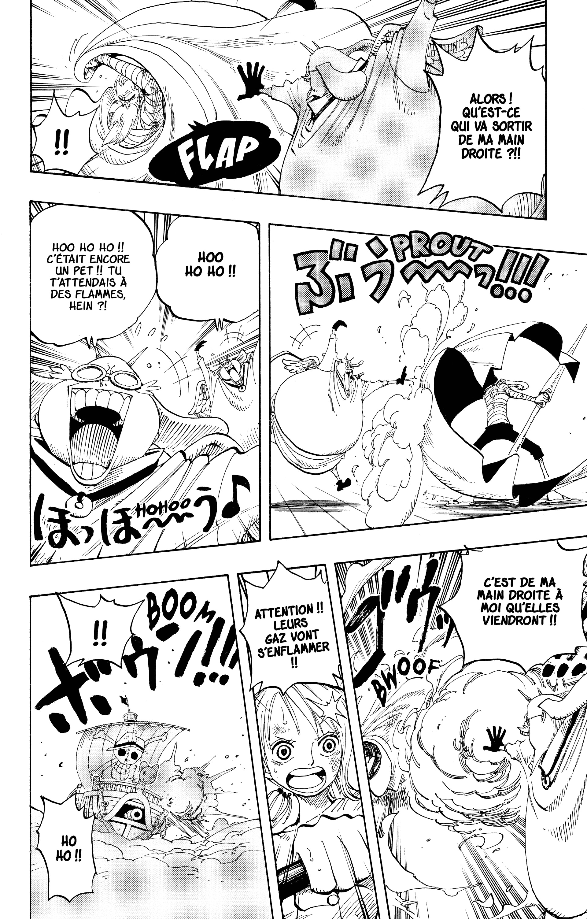One Piece Chapitre 263 - Page 12