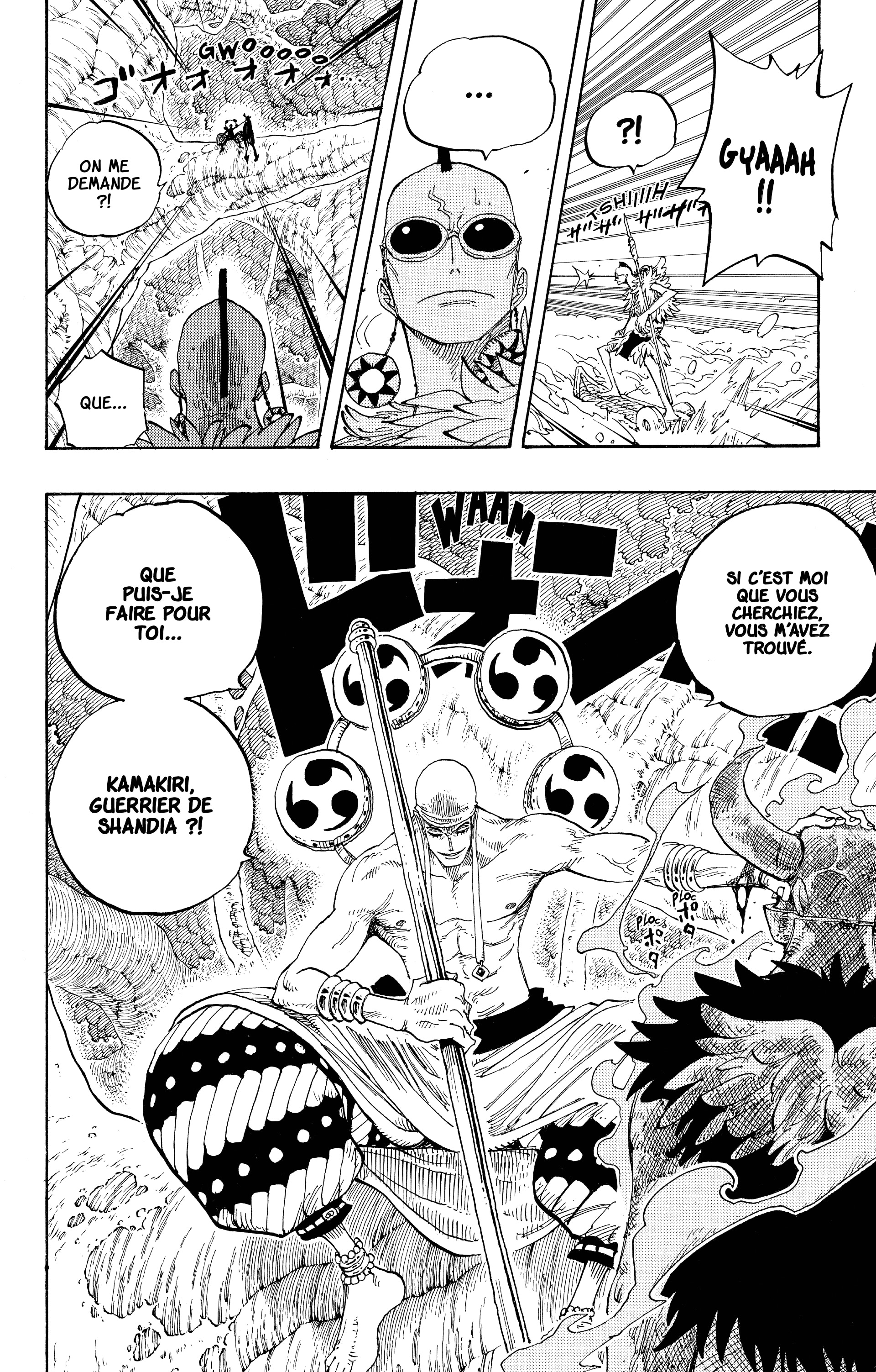 One Piece Chapitre 263 - Page 6
