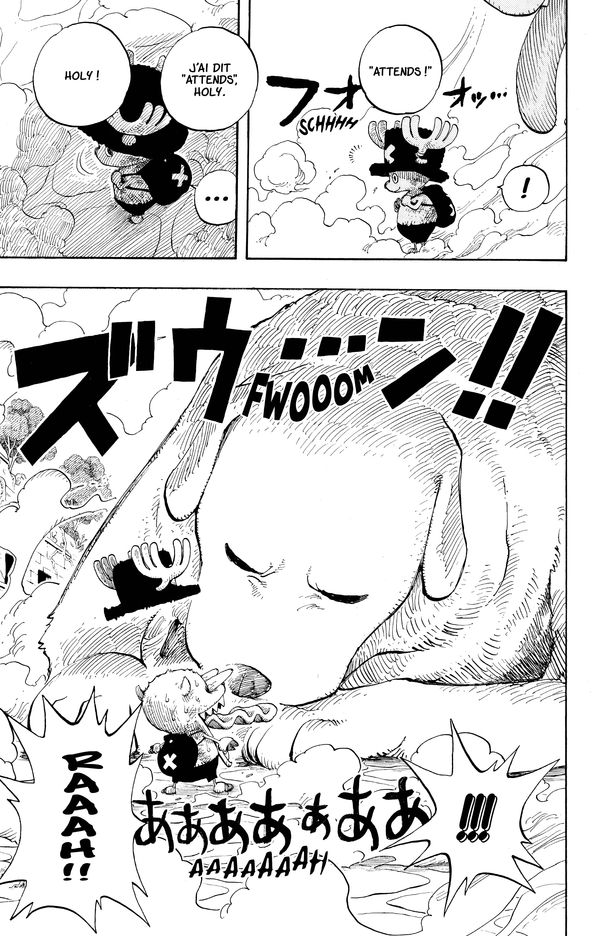 One Piece Chapitre 266 - Page 7