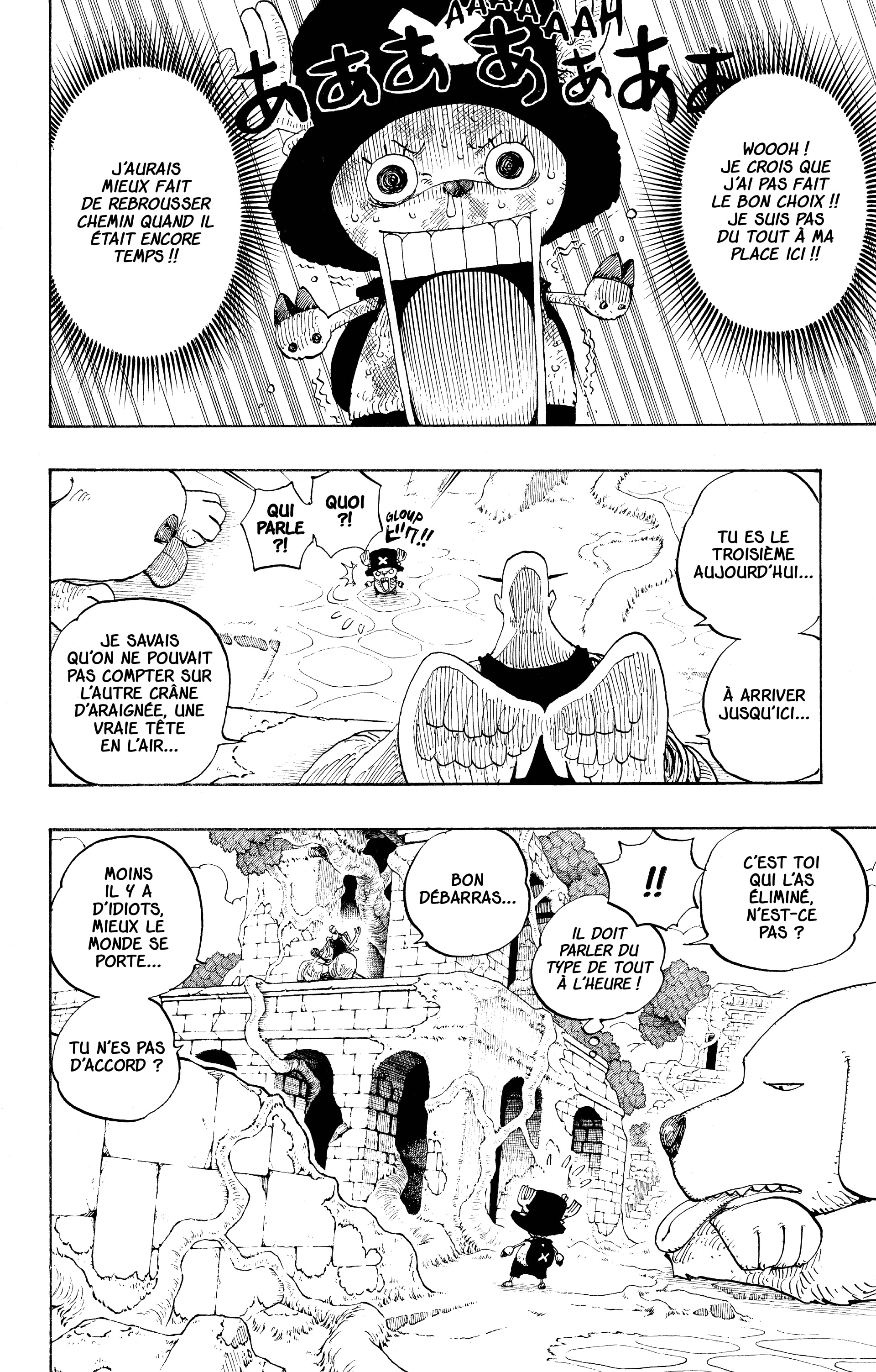 One Piece Chapitre 266 - Page 8