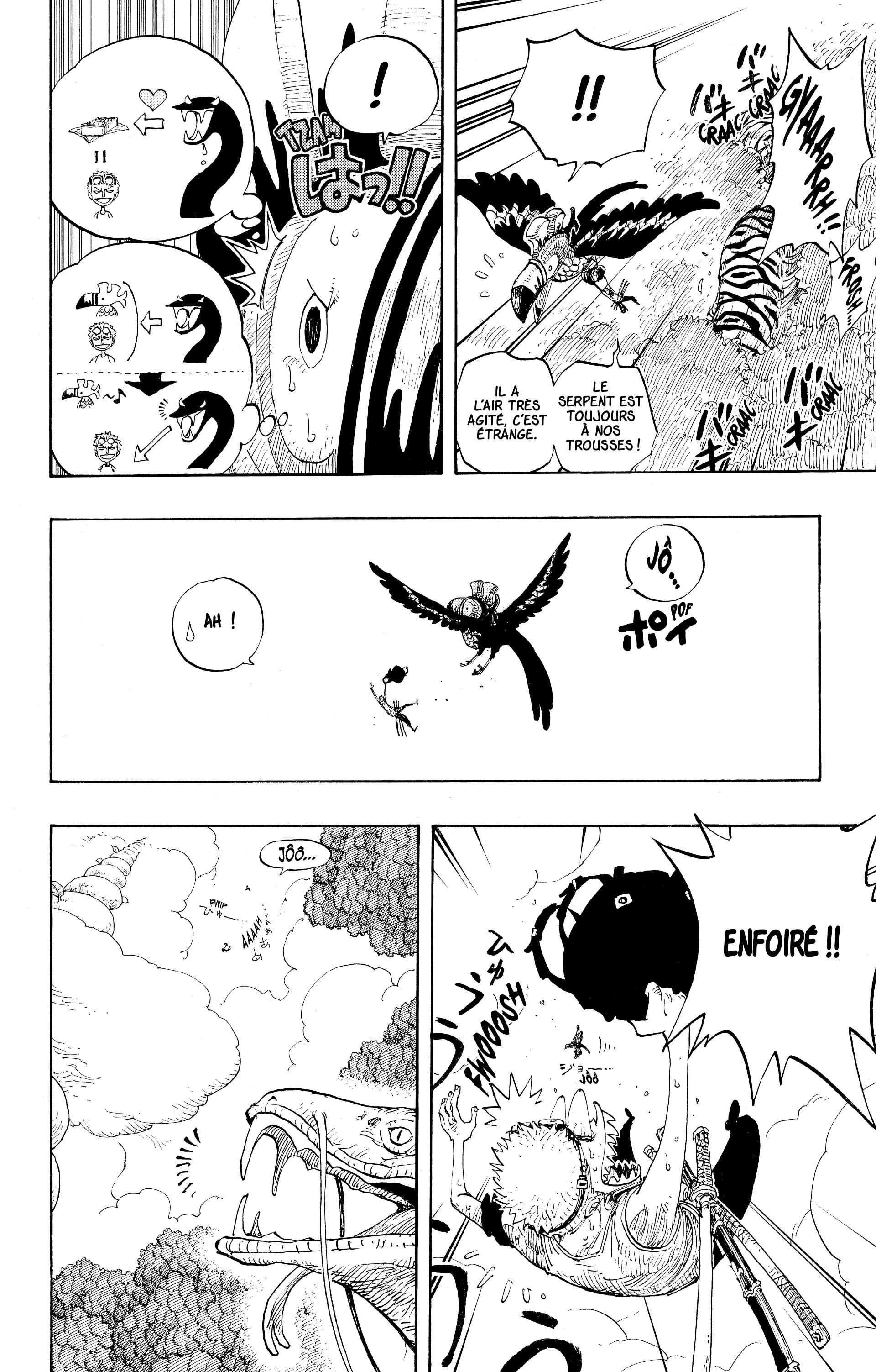One Piece Chapitre 267 - Page 10