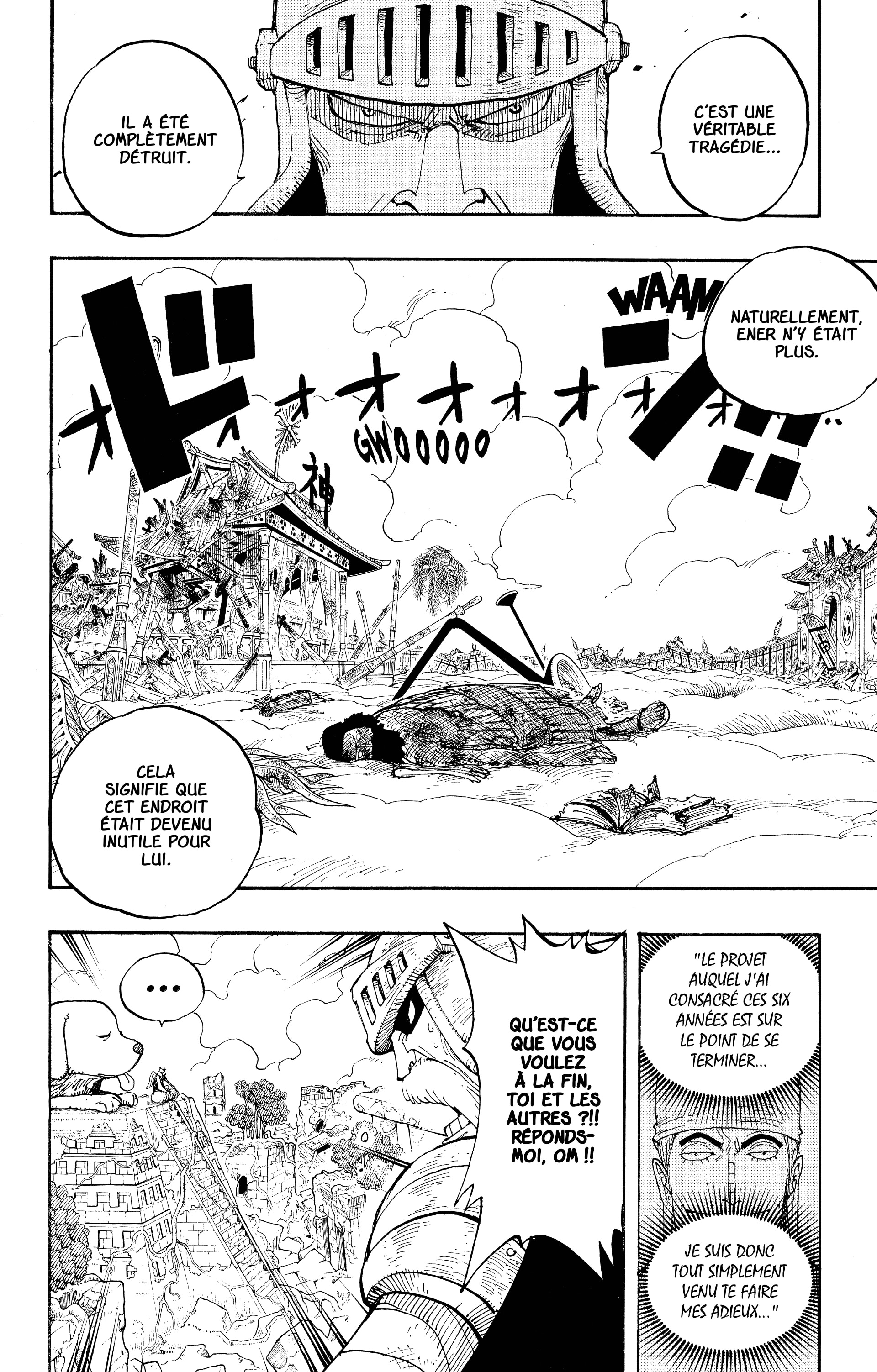 One Piece Chapitre 267 - Page 14