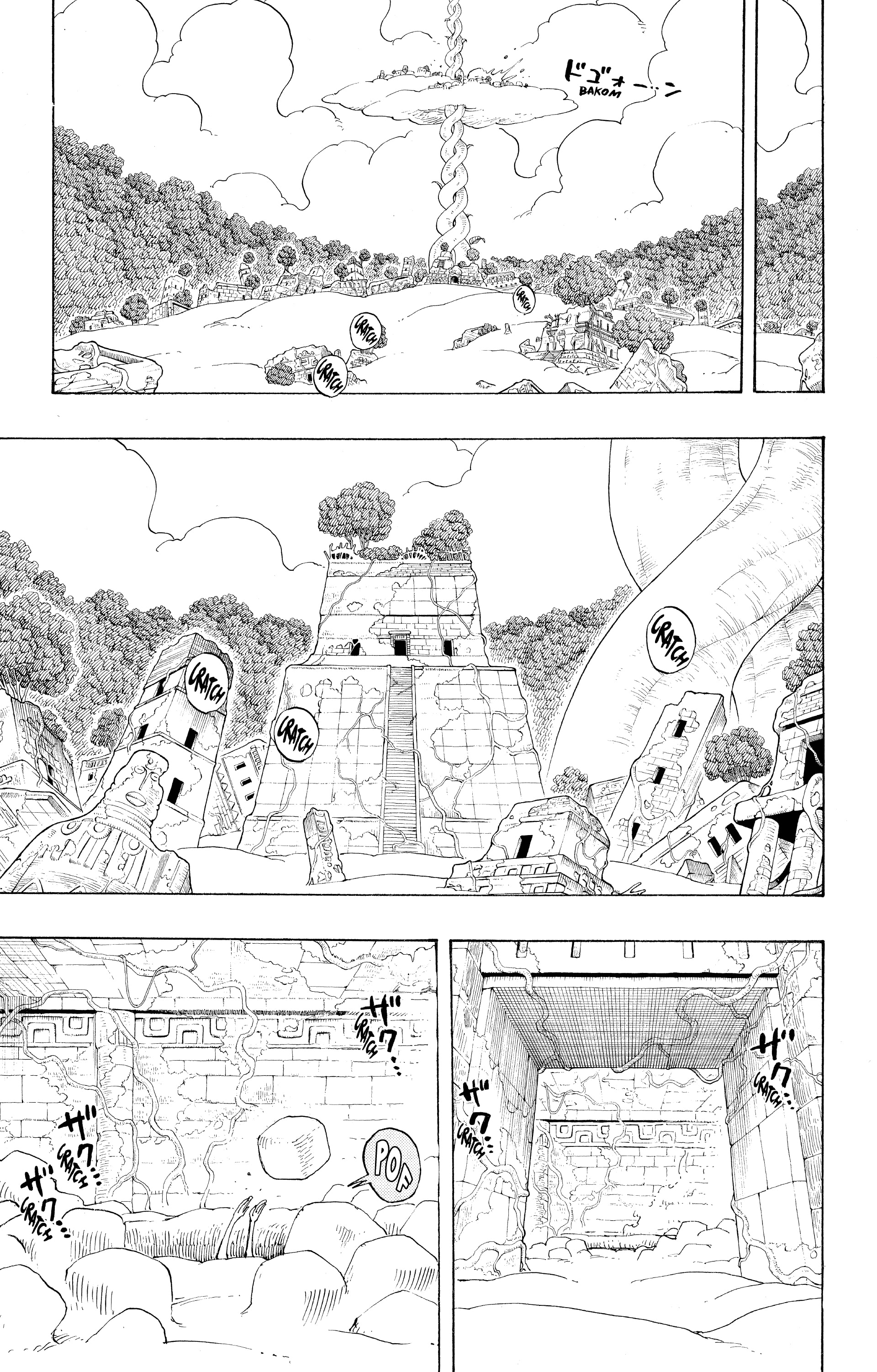 One Piece Chapitre 268 - Page 9