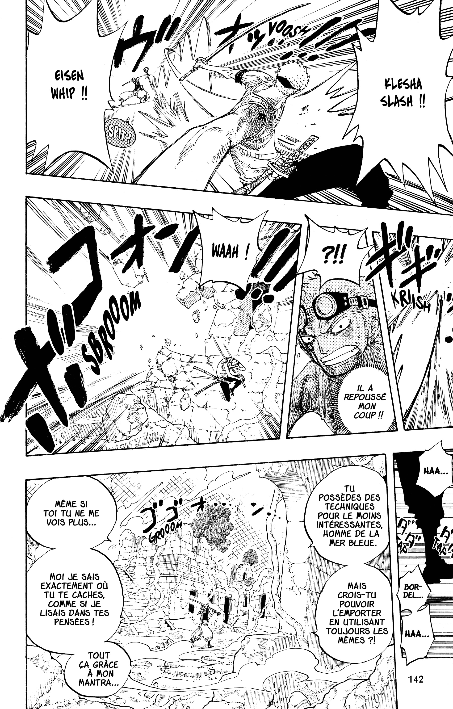 One Piece Chapitre 271 - Page 14