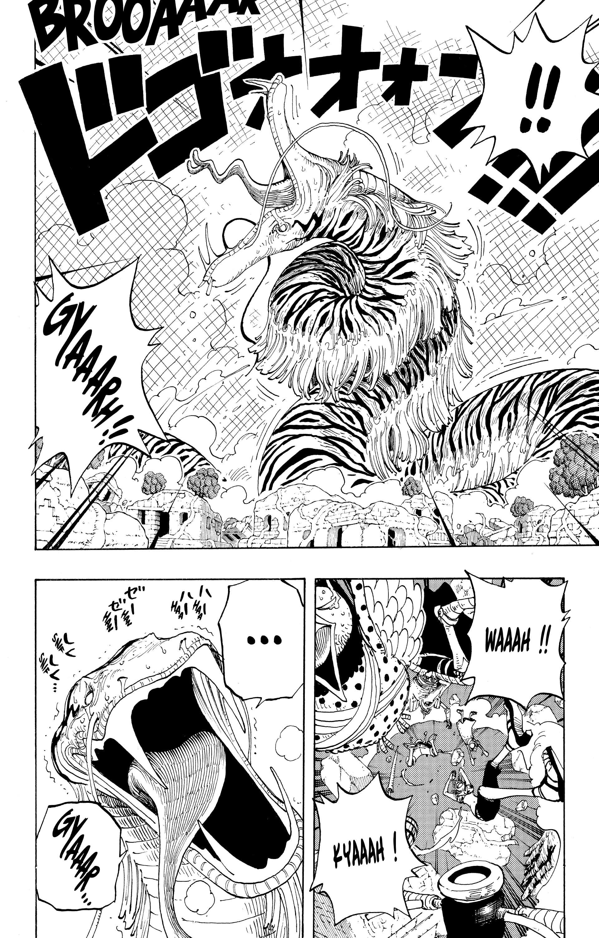 One Piece Chapitre 271 - Page 4