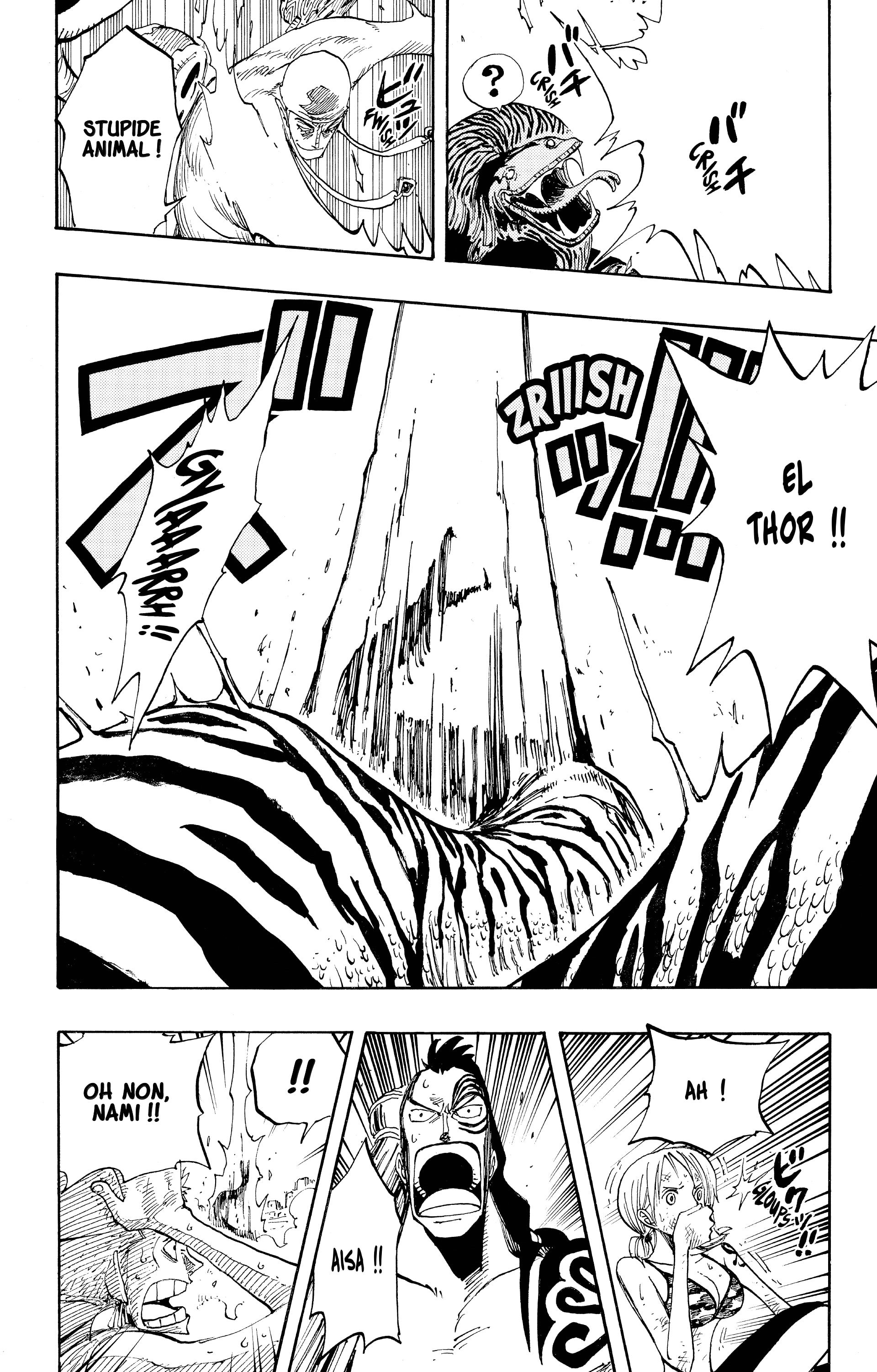 One Piece Chapitre 273 - Page 12