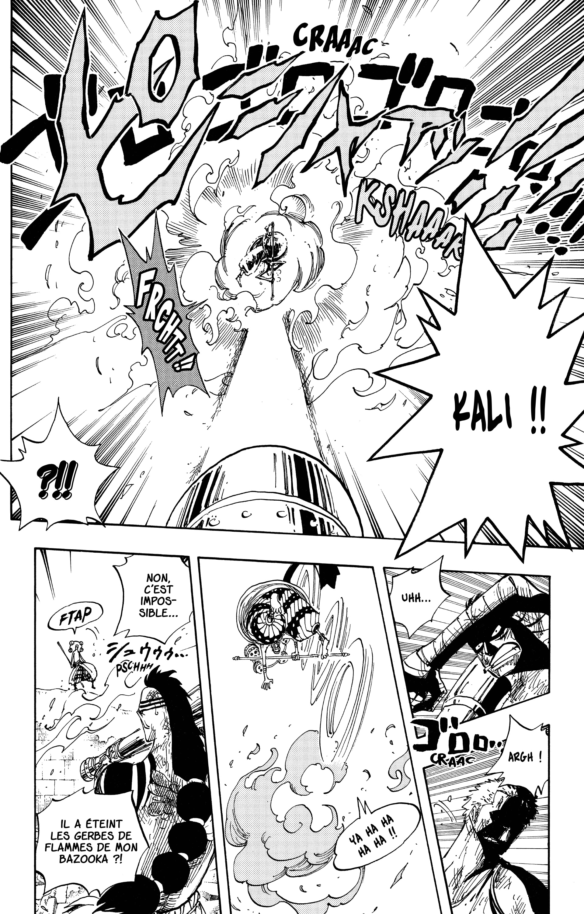 One Piece Chapitre 275 - Page 6
