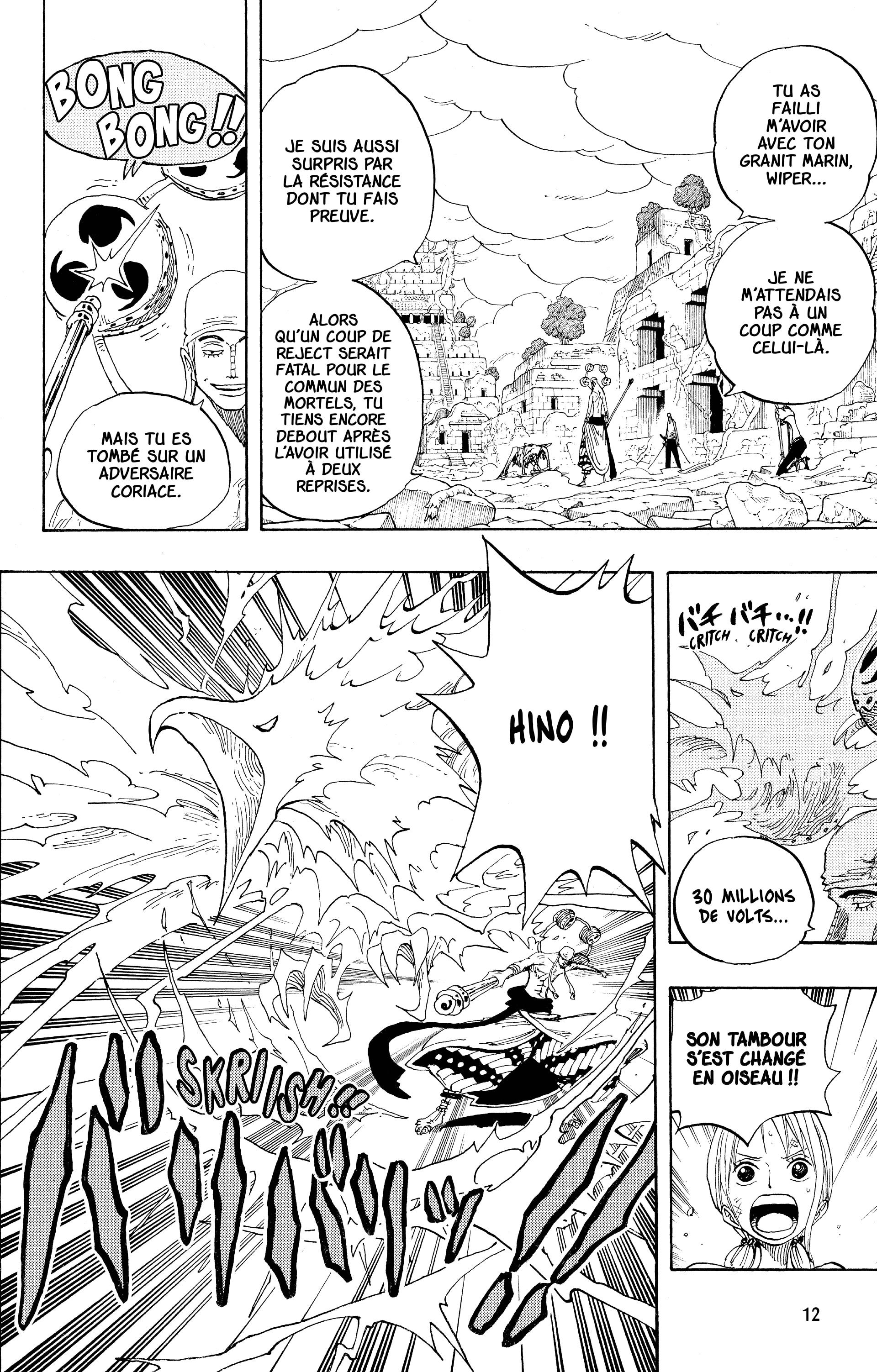 One Piece Chapitre 276 - Page 12