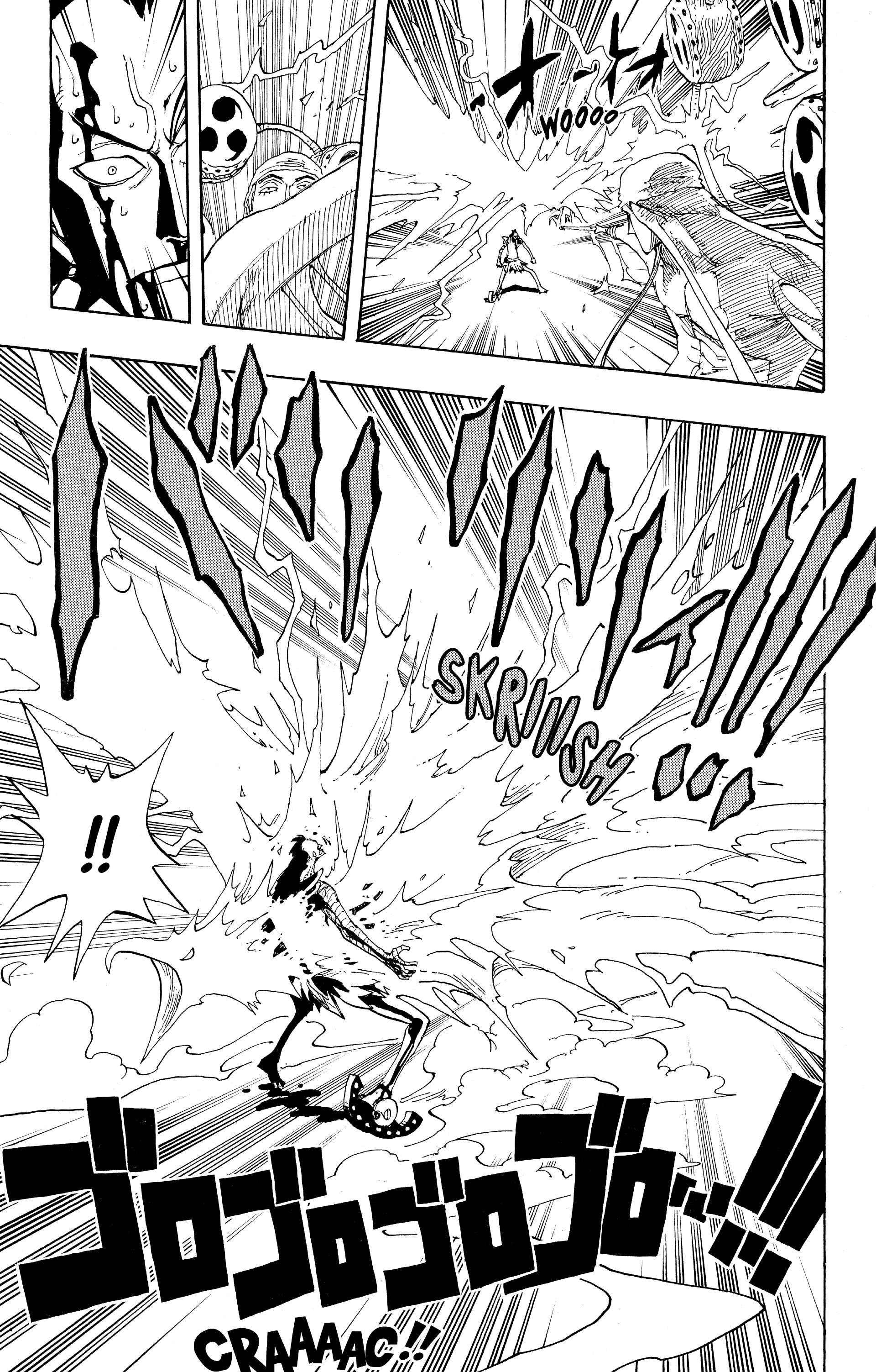 One Piece Chapitre 276 - Page 13