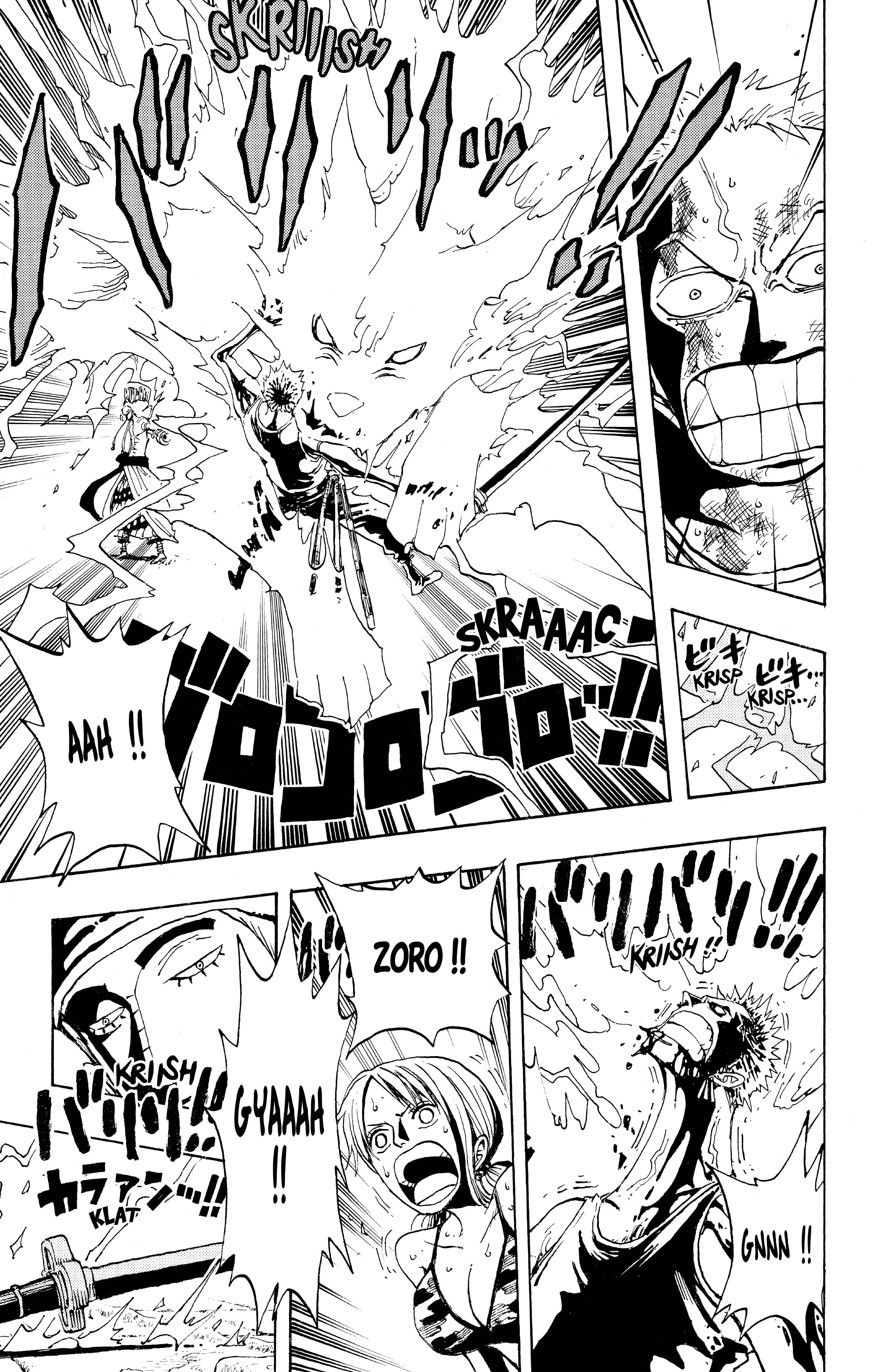 One Piece Chapitre 276 - Page 15