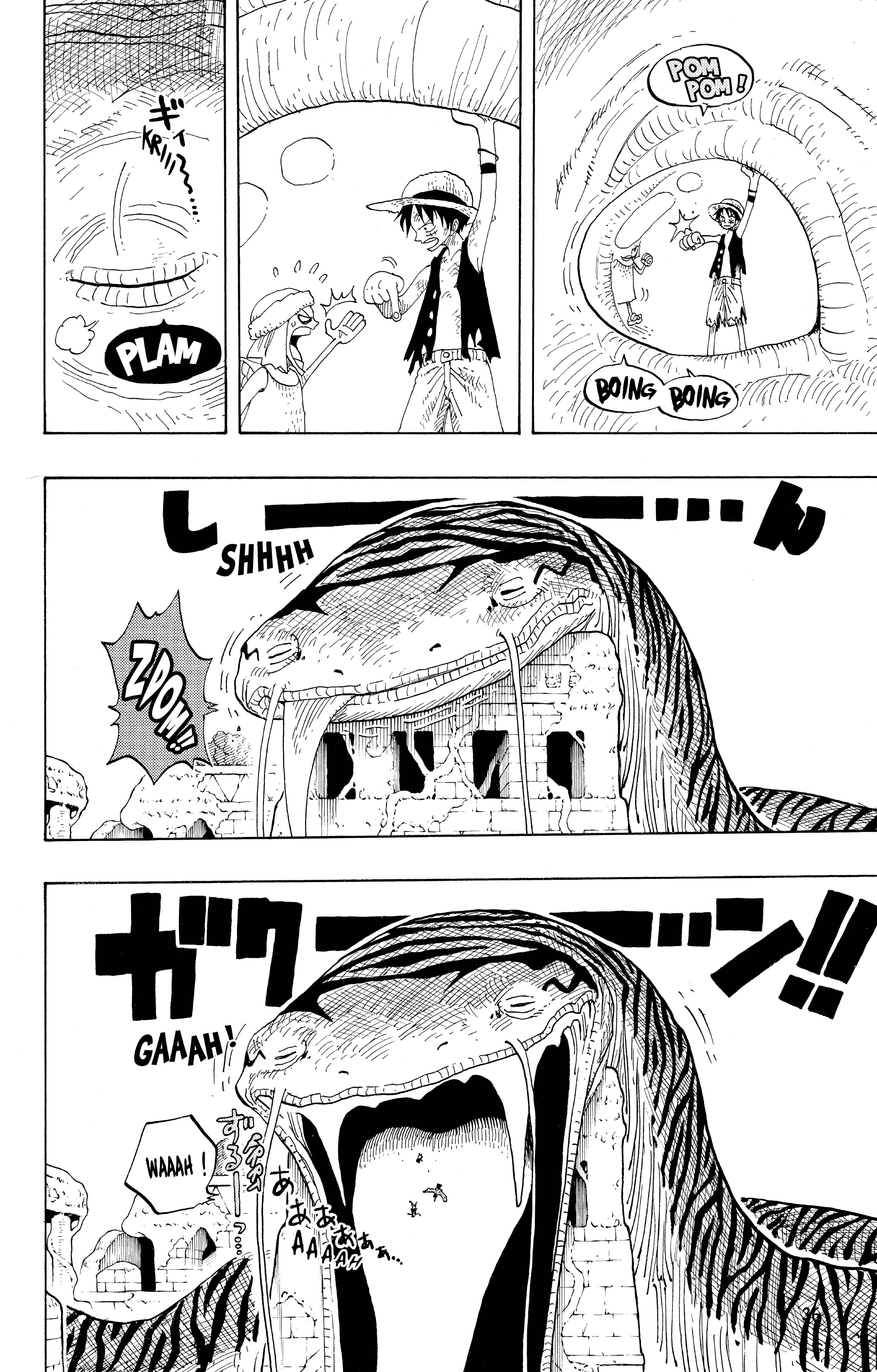 One Piece Chapitre 277 - Page 9