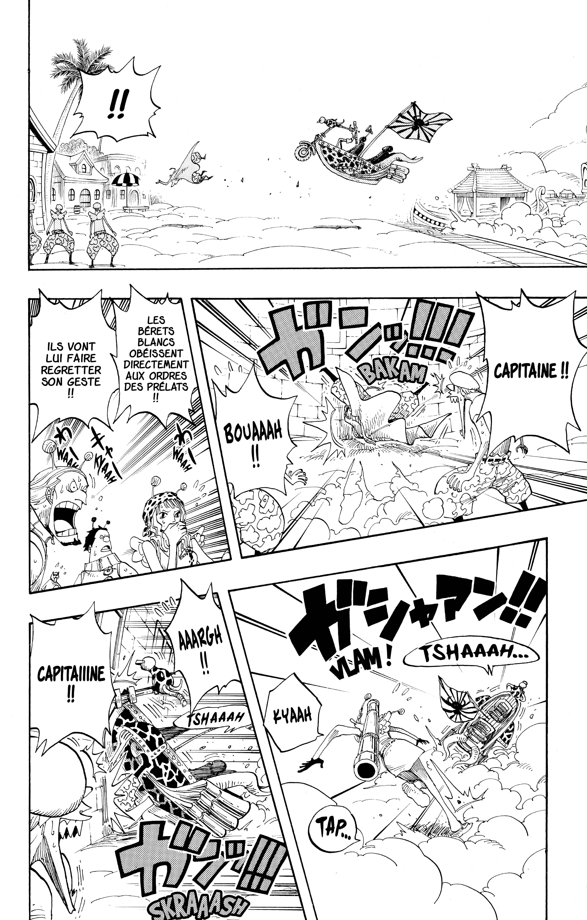 One Piece Chapitre 278 - Page 6