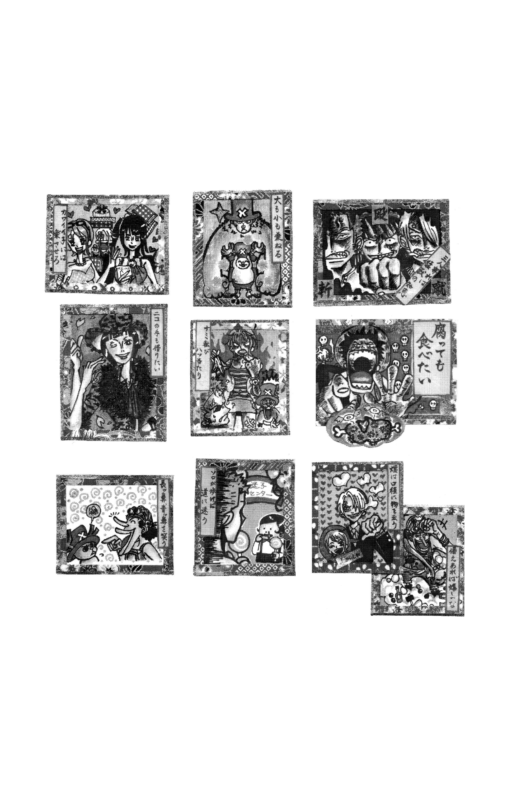 One Piece Chapitre 281 - Page 17