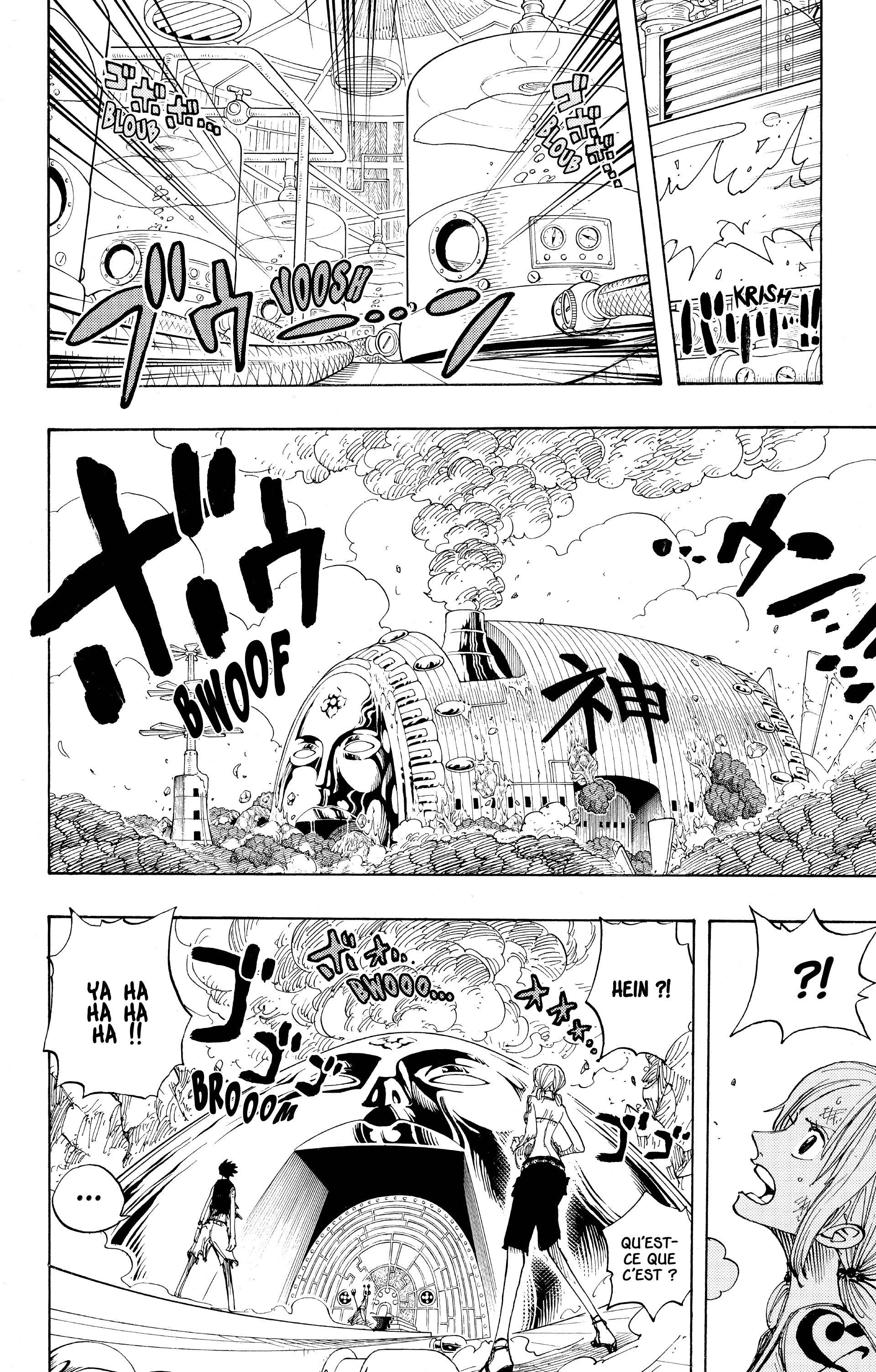 One Piece Chapitre 281 - Page 5