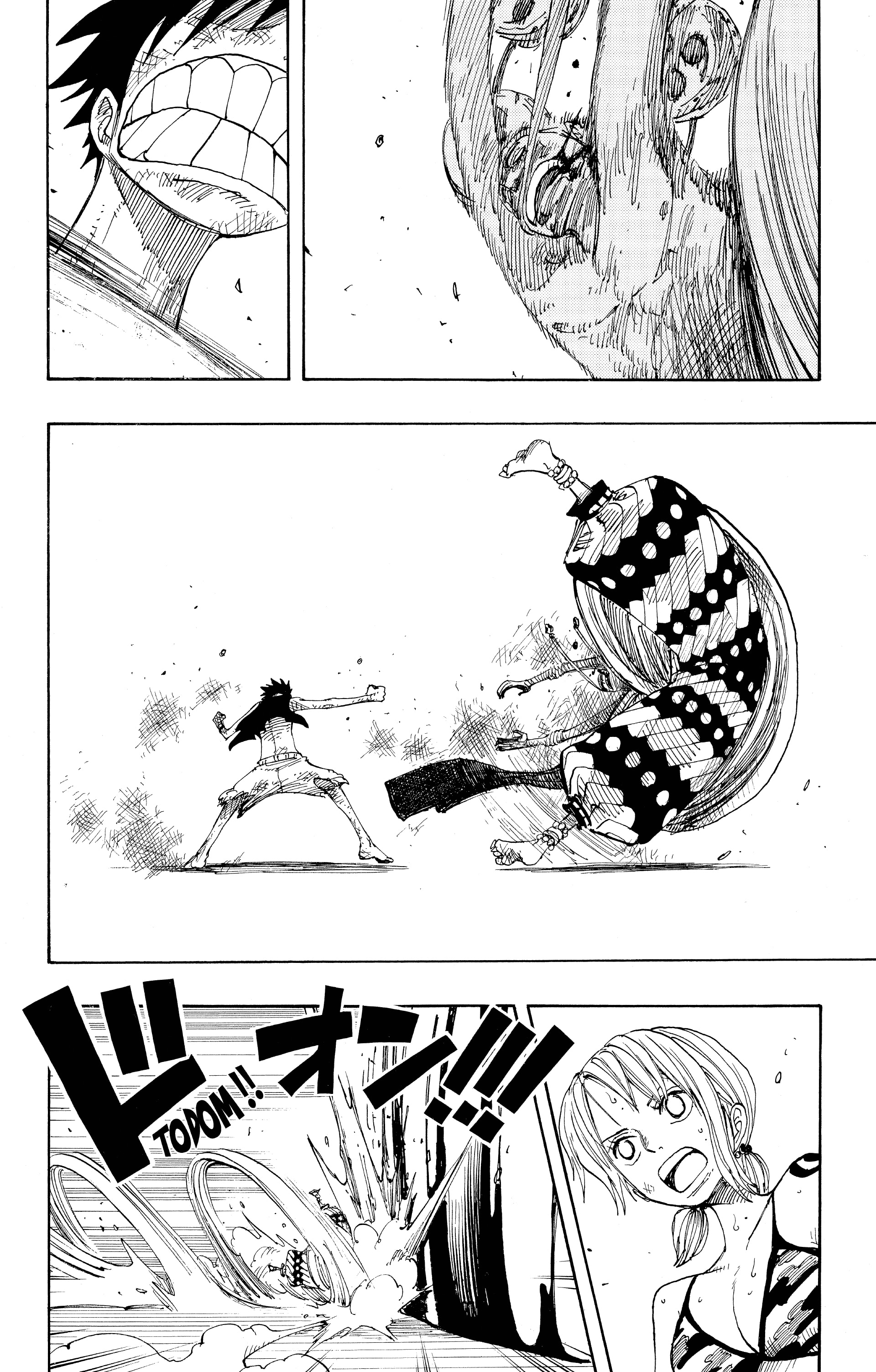 One Piece Chapitre 282 - Page 2