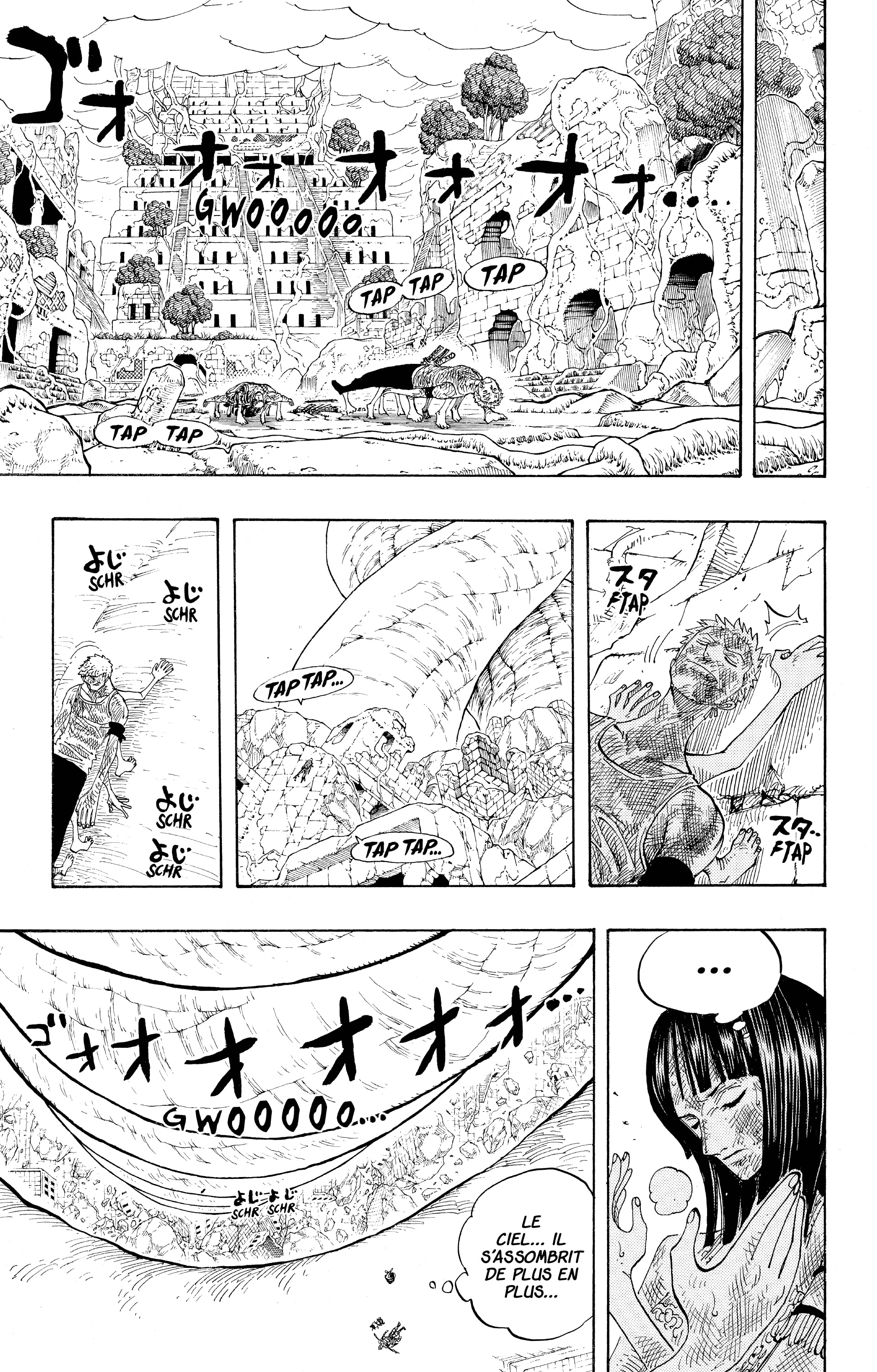 One Piece Chapitre 283 - Page 11