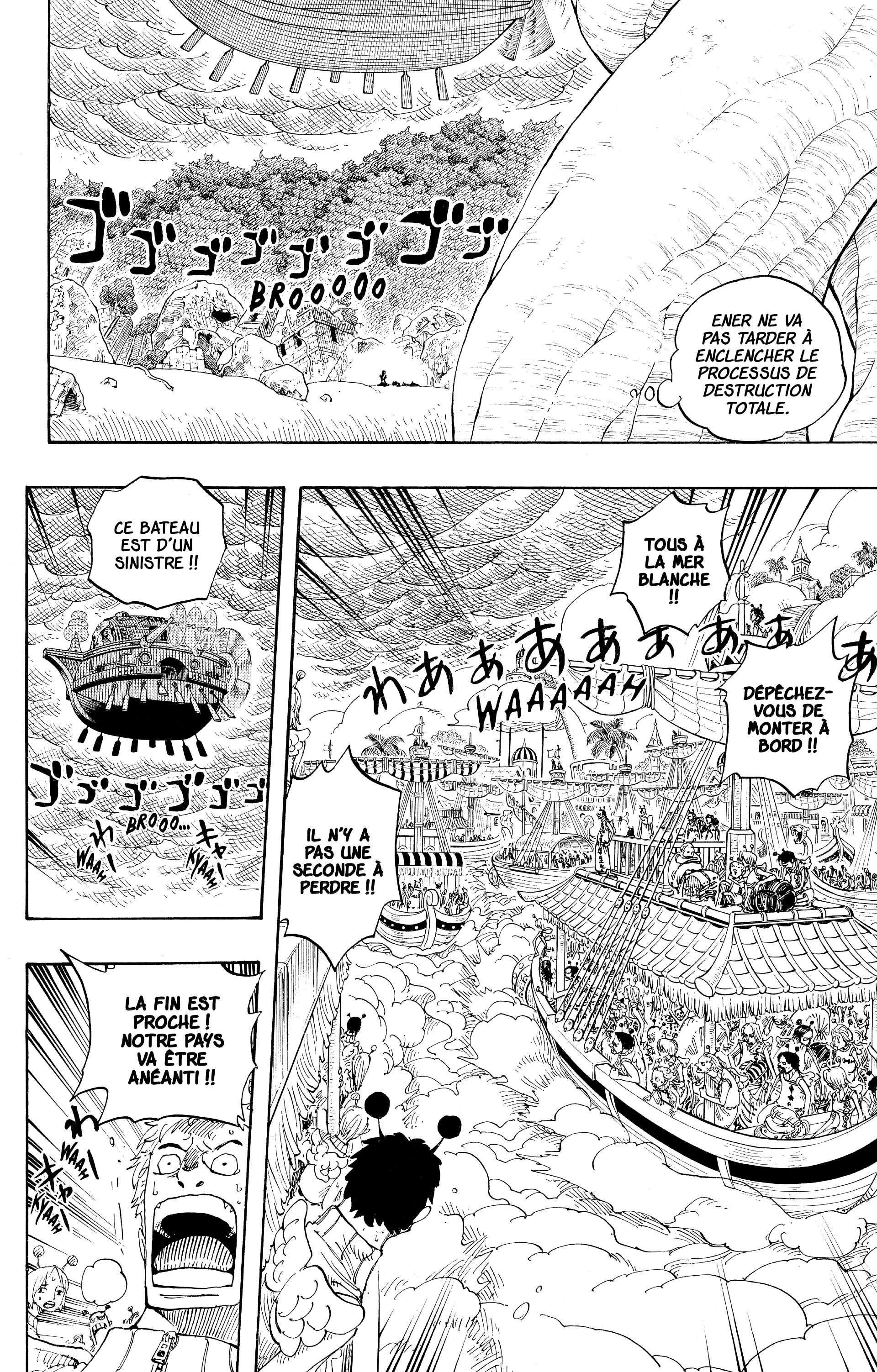 One Piece Chapitre 283 - Page 12