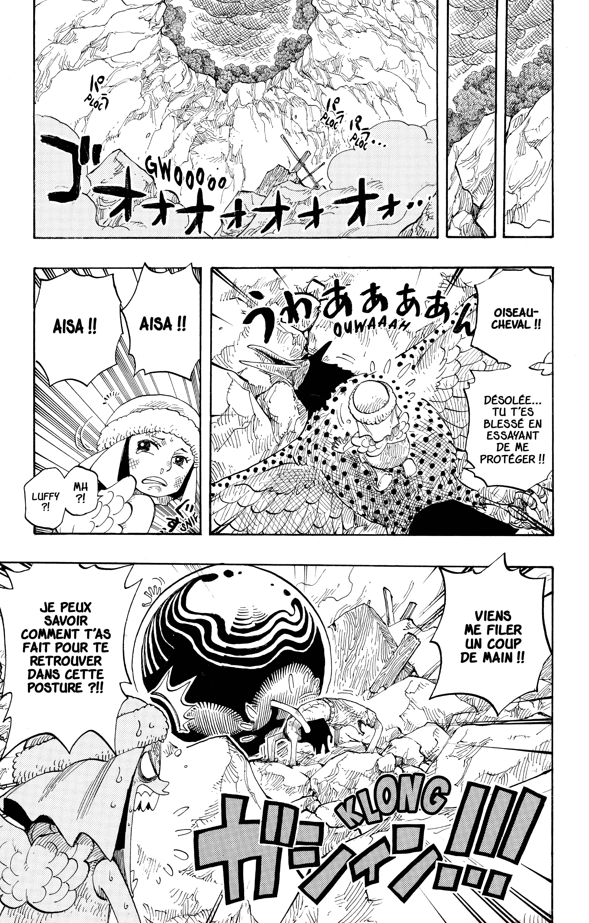 One Piece Chapitre 283 - Page 15