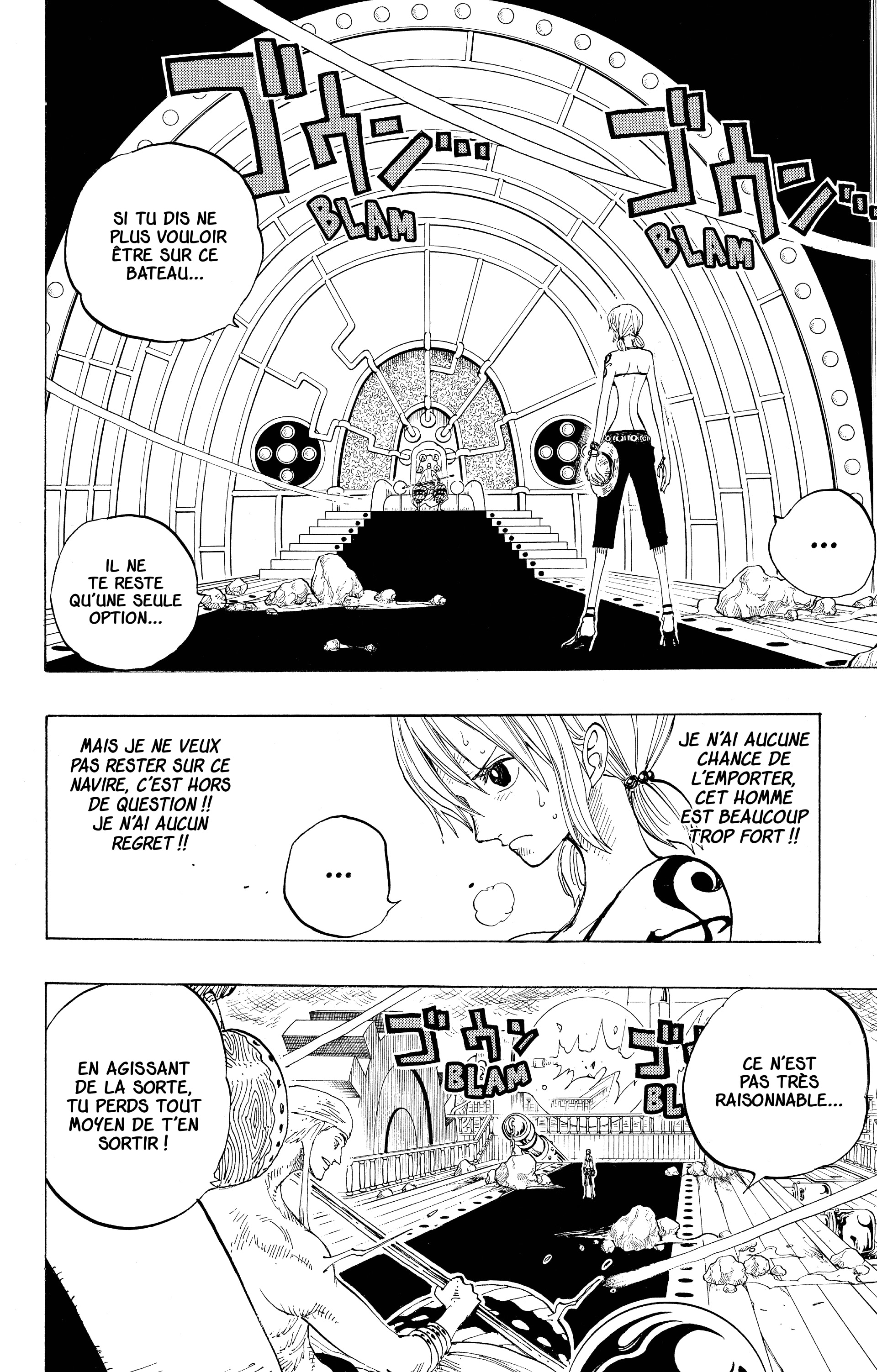 One Piece Chapitre 283 - Page 6
