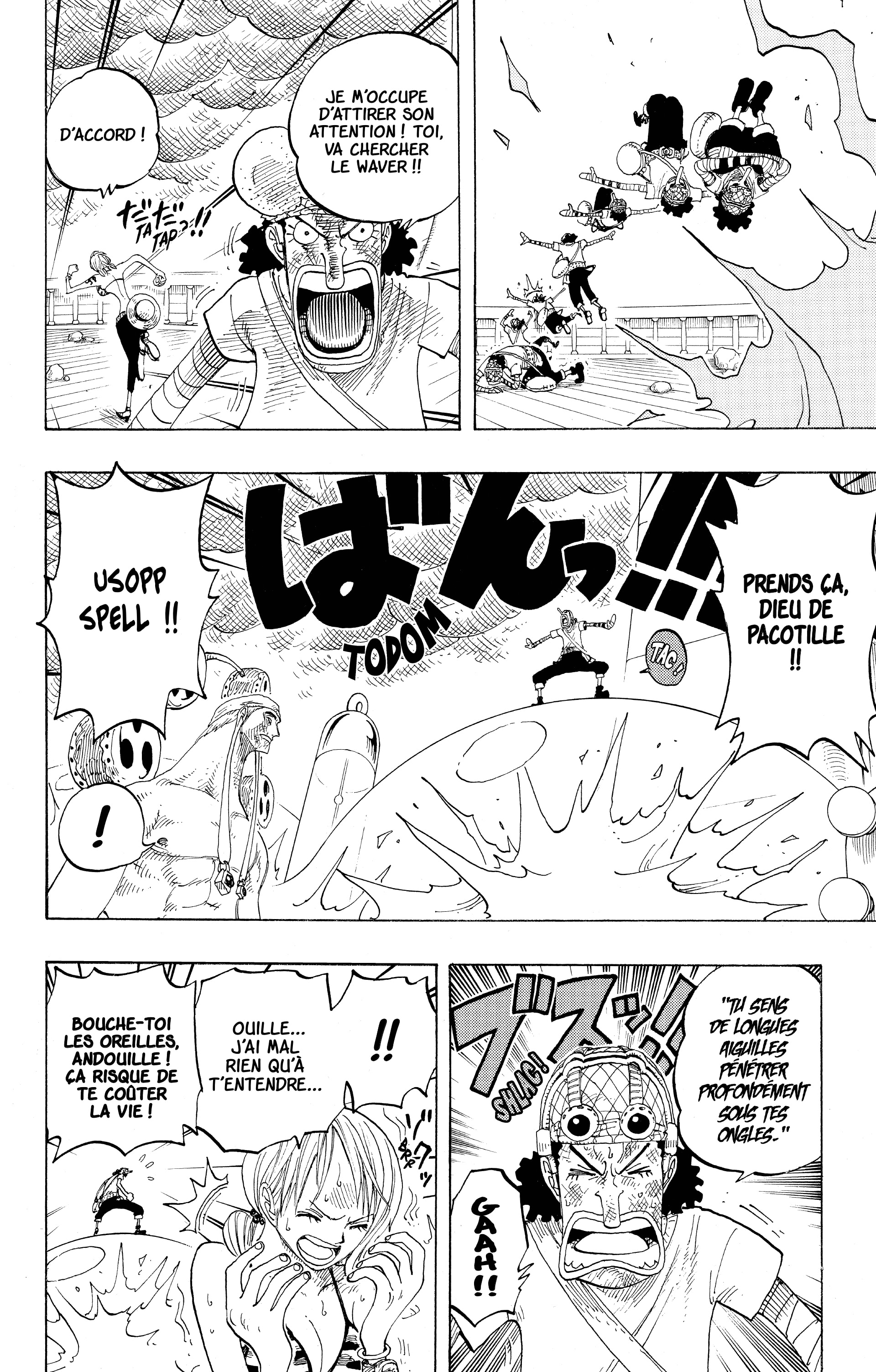 One Piece Chapitre 284 - Page 8