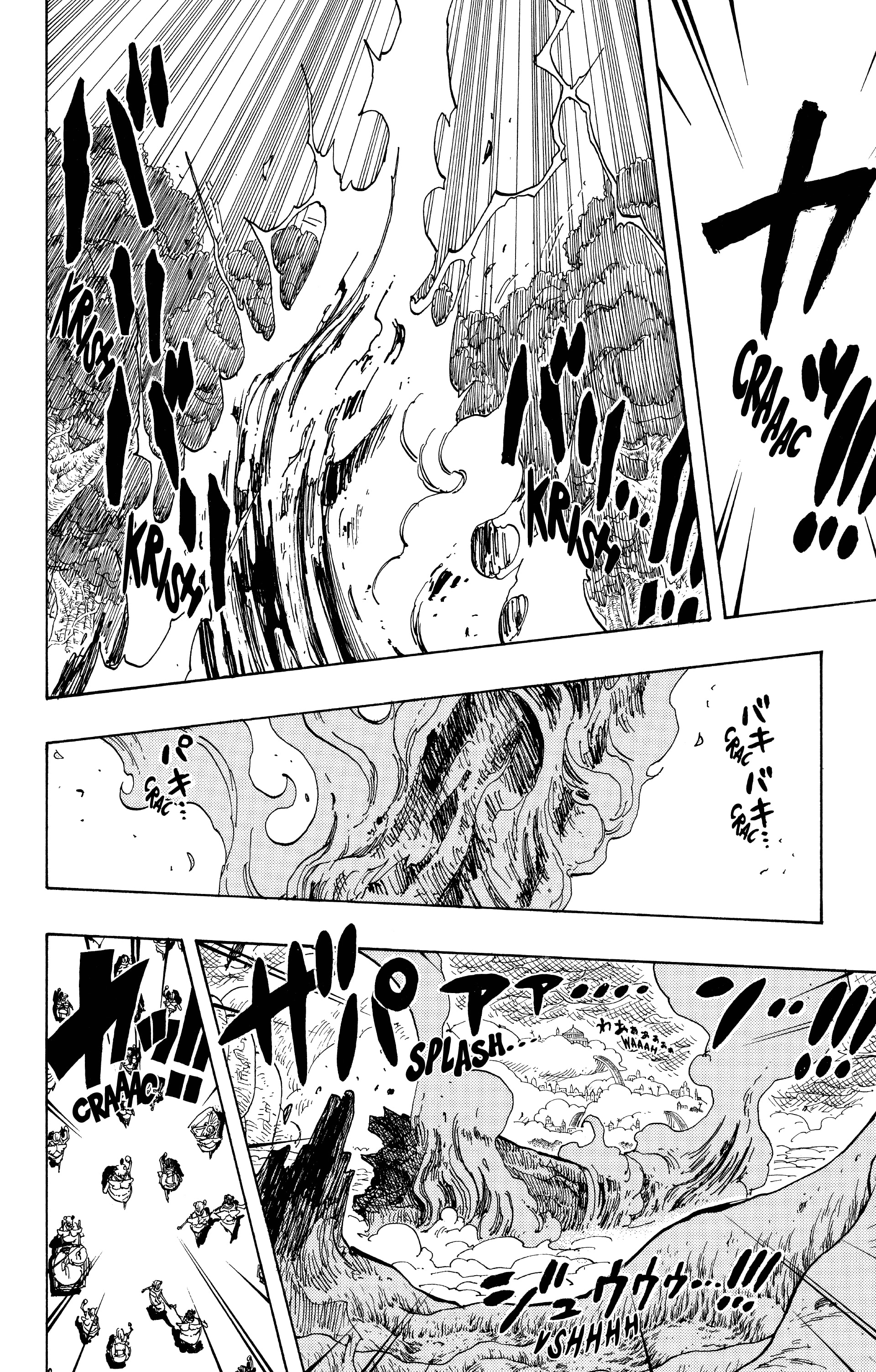 One Piece Chapitre 285 - Page 16