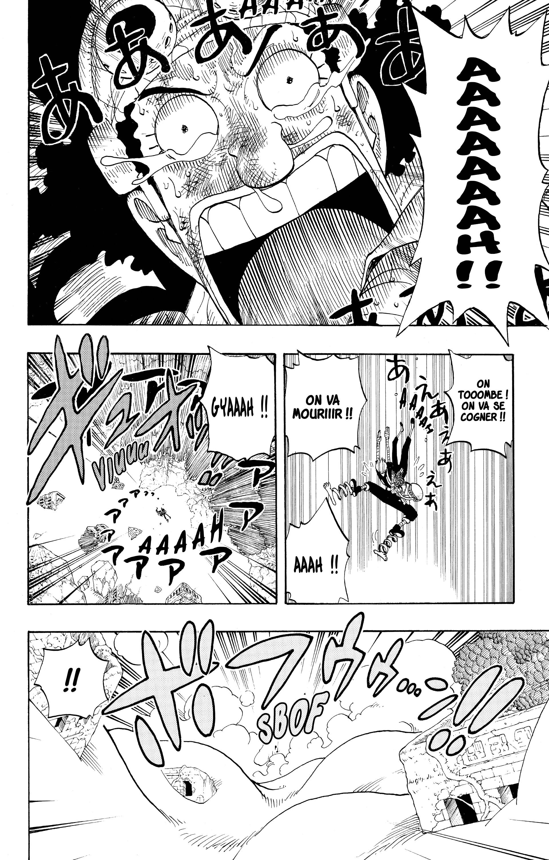 One Piece Chapitre 285 - Page 2