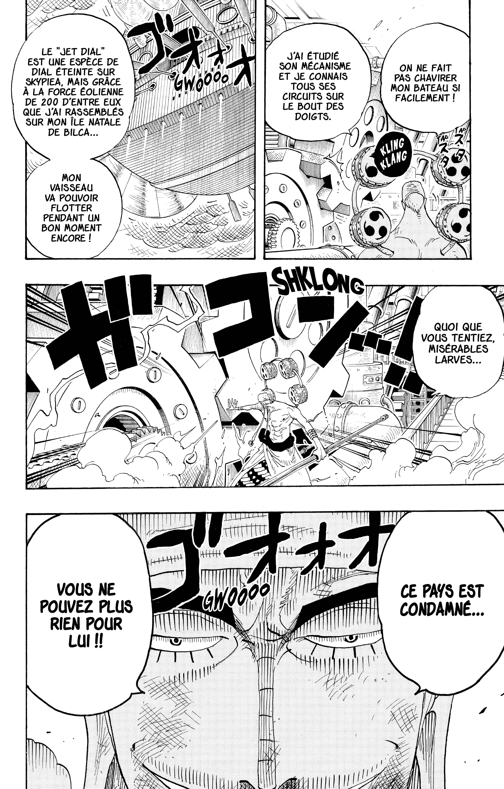 One Piece Chapitre 285 - Page 6