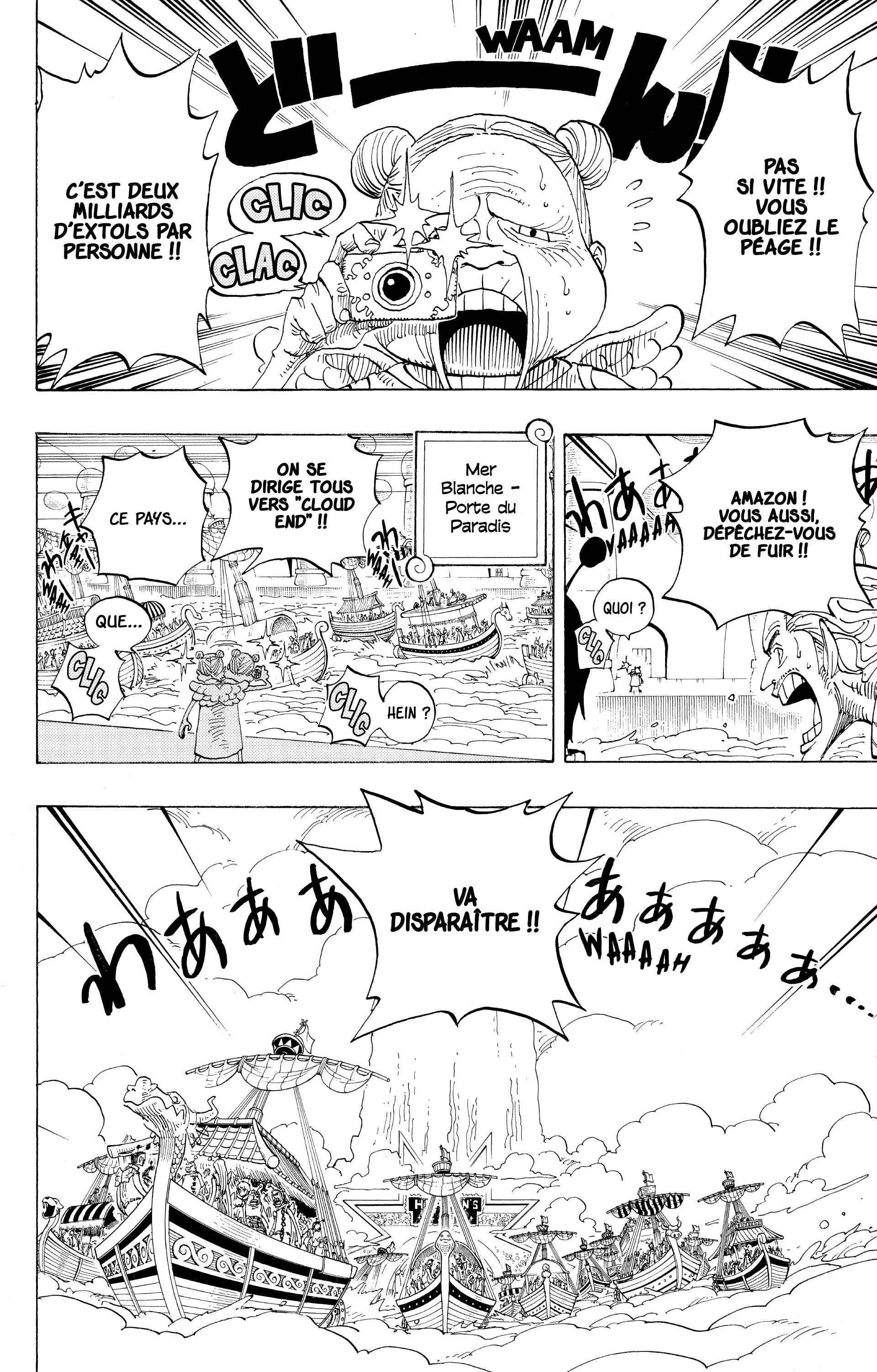 One Piece Chapitre 286 - Page 7
