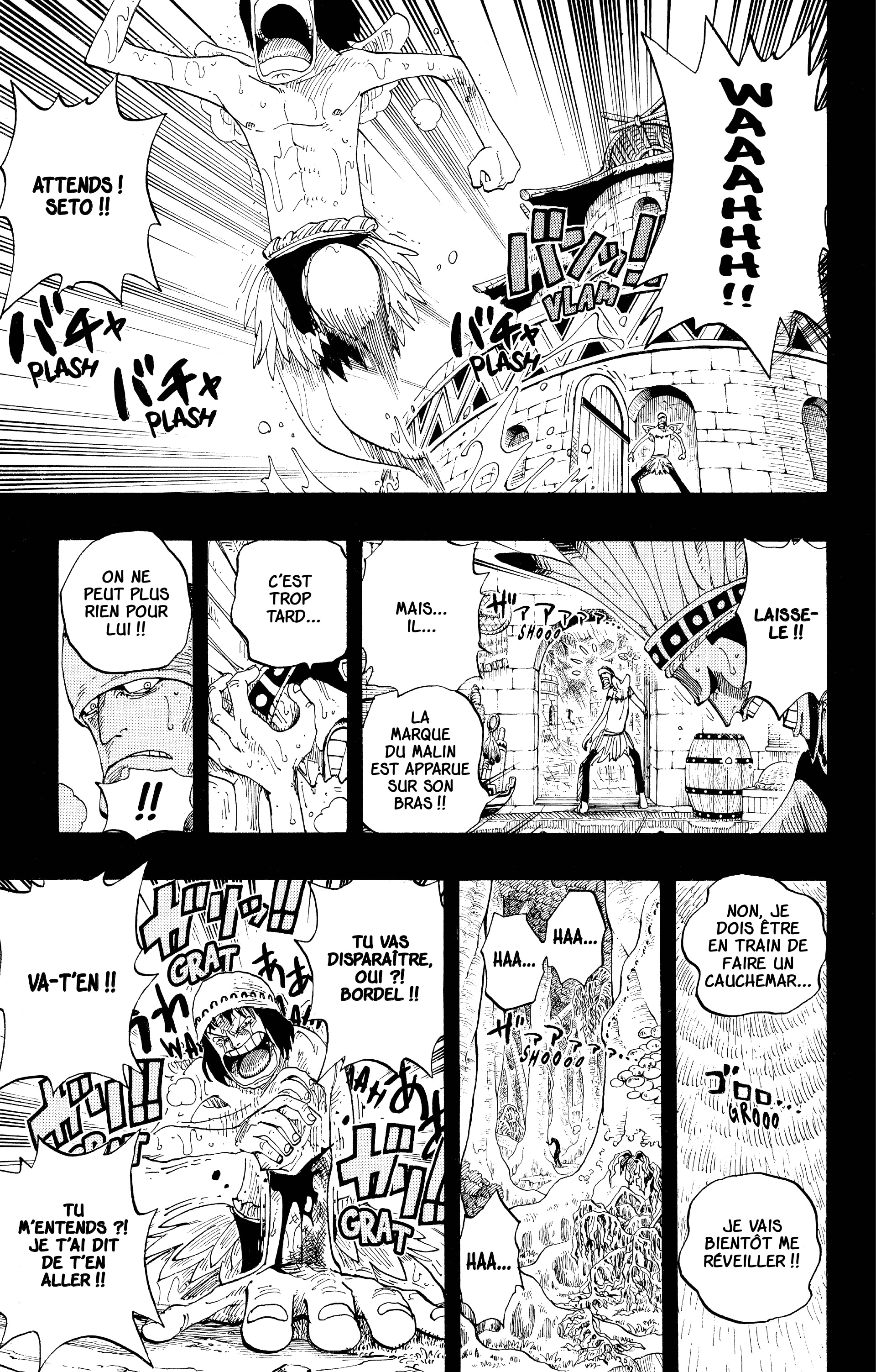 One Piece Chapitre 287 - Page 7