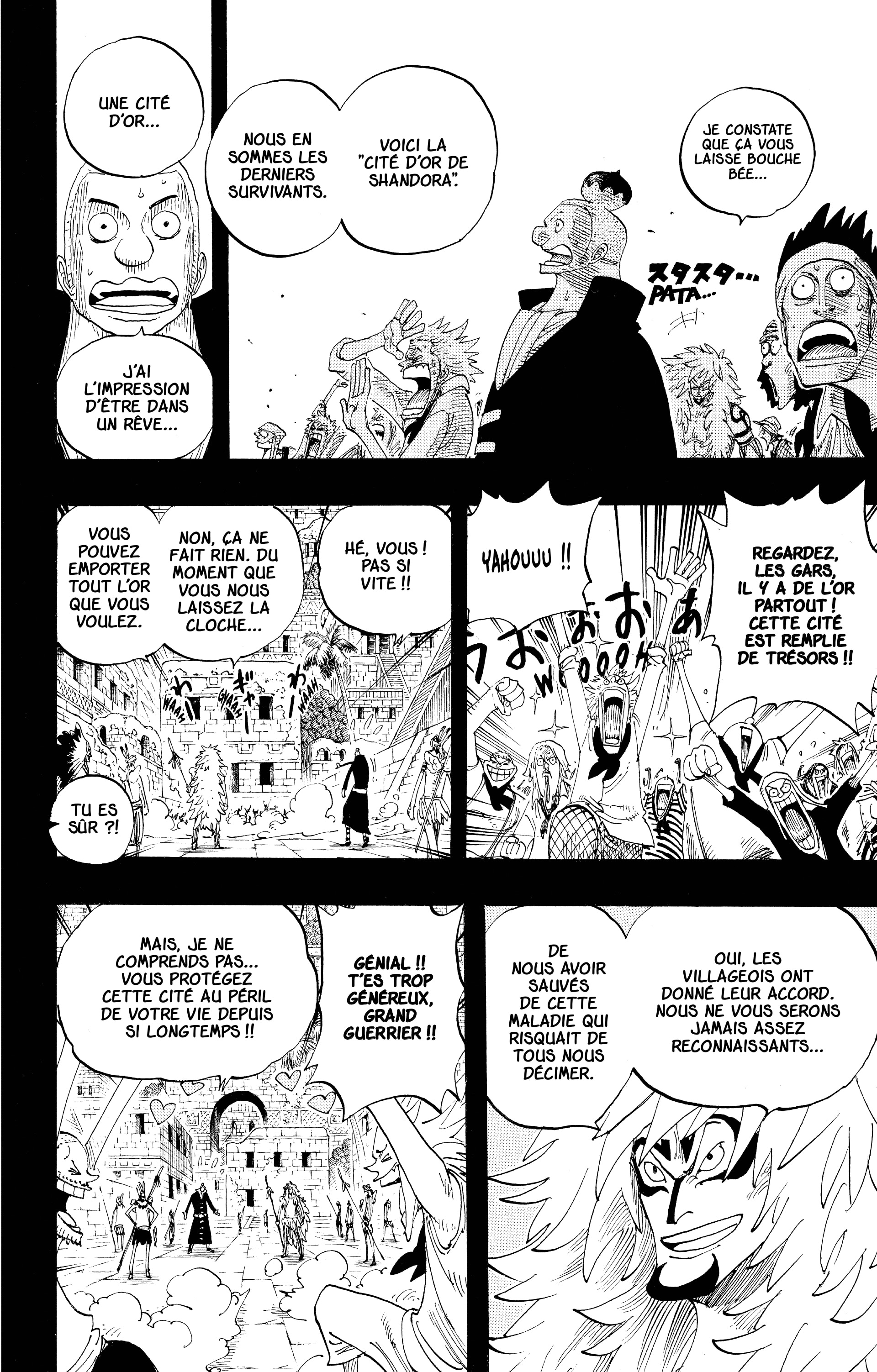 One Piece Chapitre 290 - Page 7