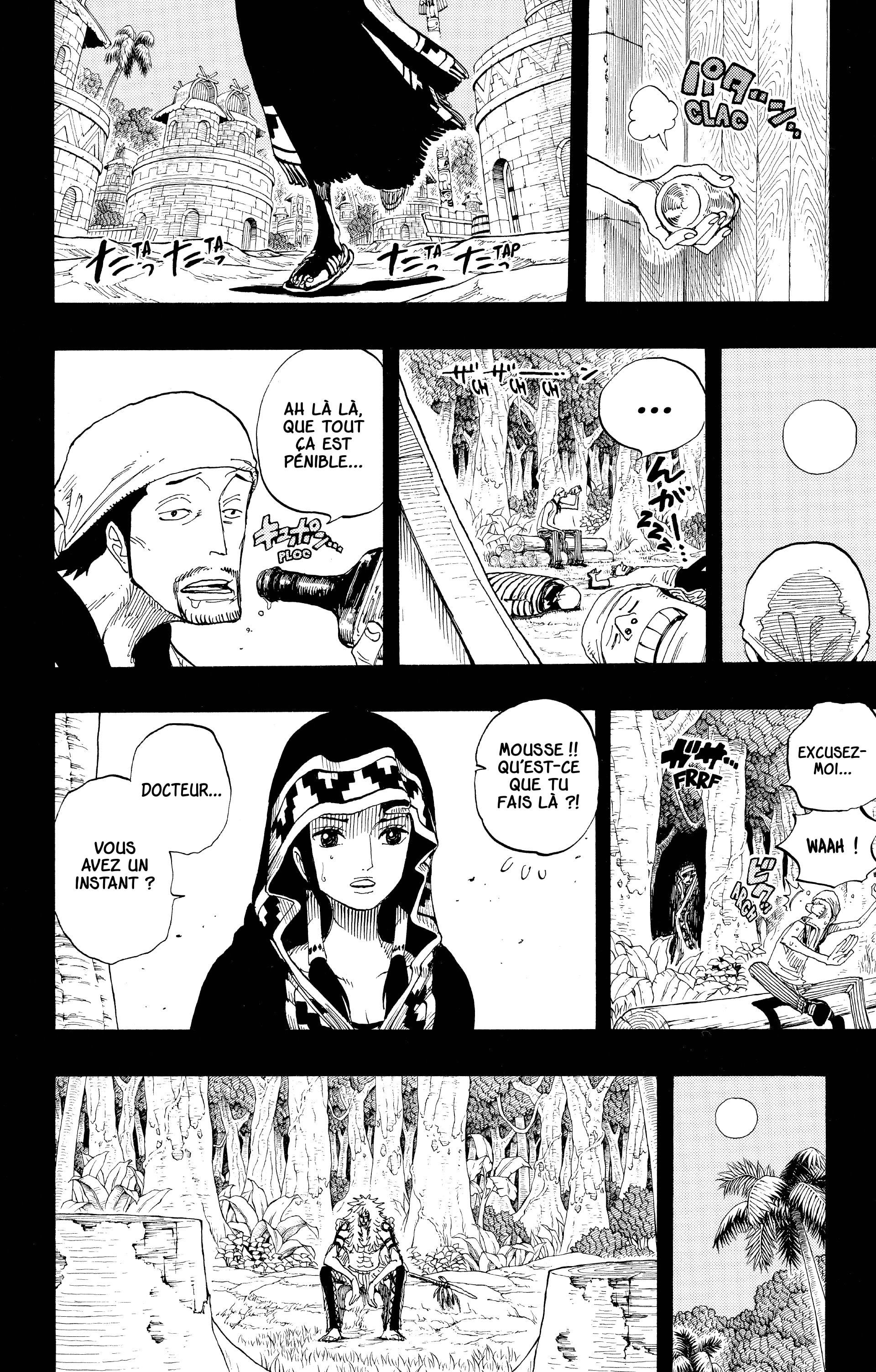 One Piece Chapitre 291 - Page 6