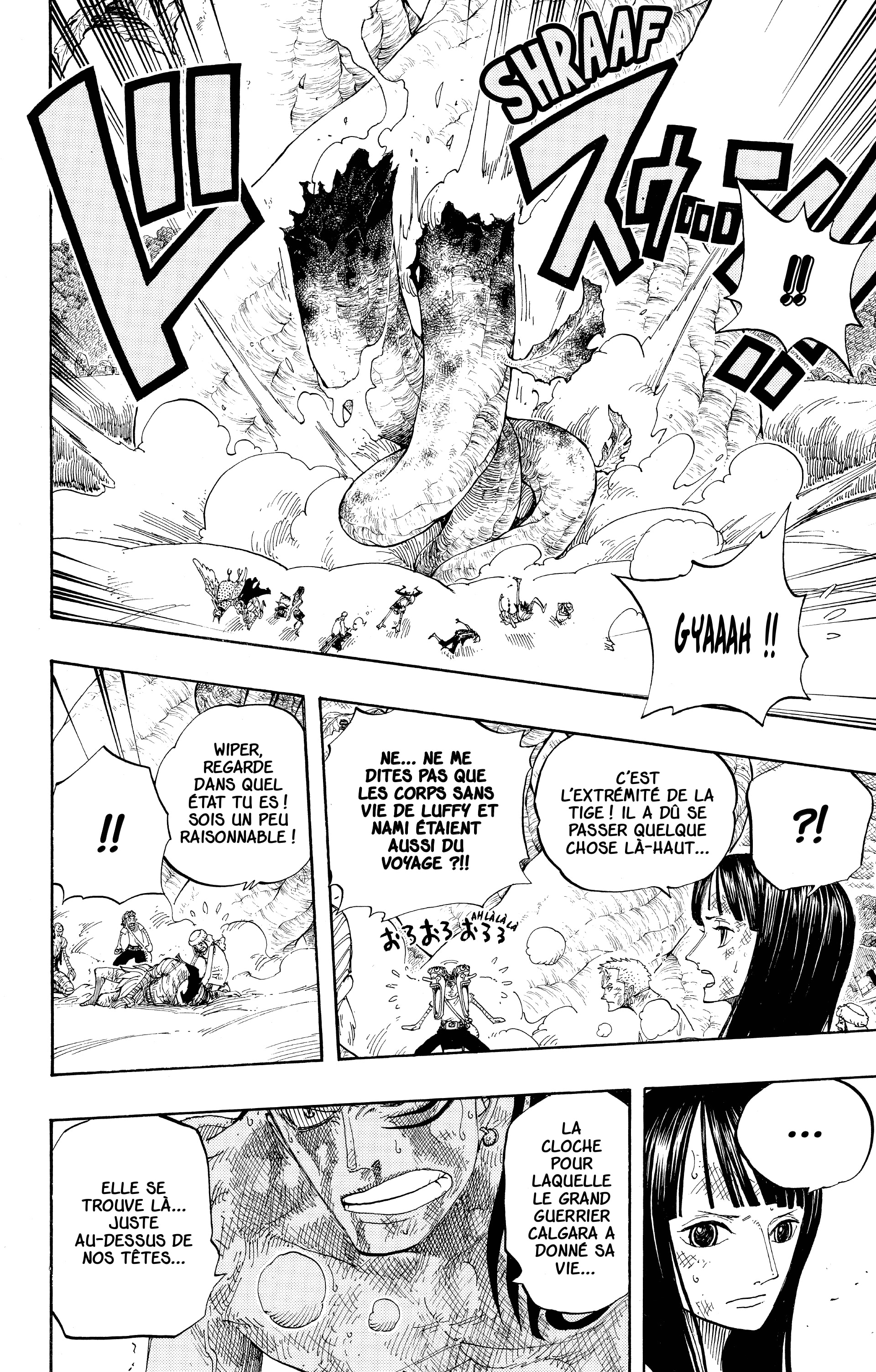 One Piece Chapitre 294 - Page 6