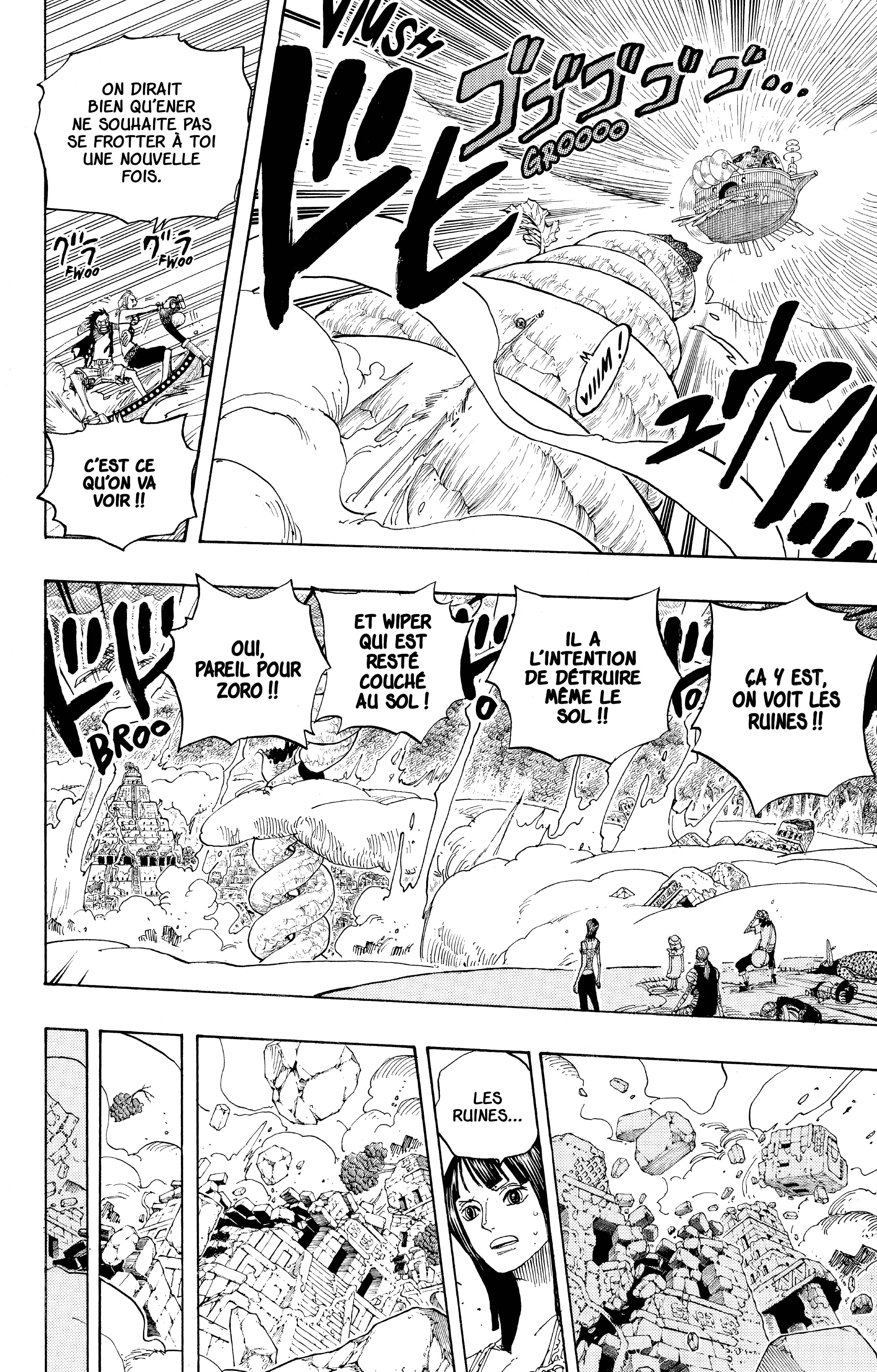 One Piece Chapitre 297 - Page 3