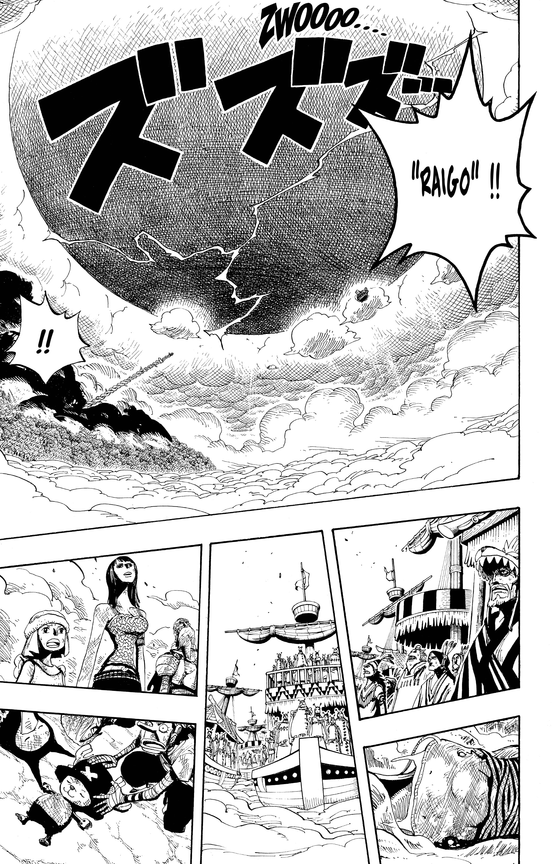 One Piece Chapitre 297 - Page 9