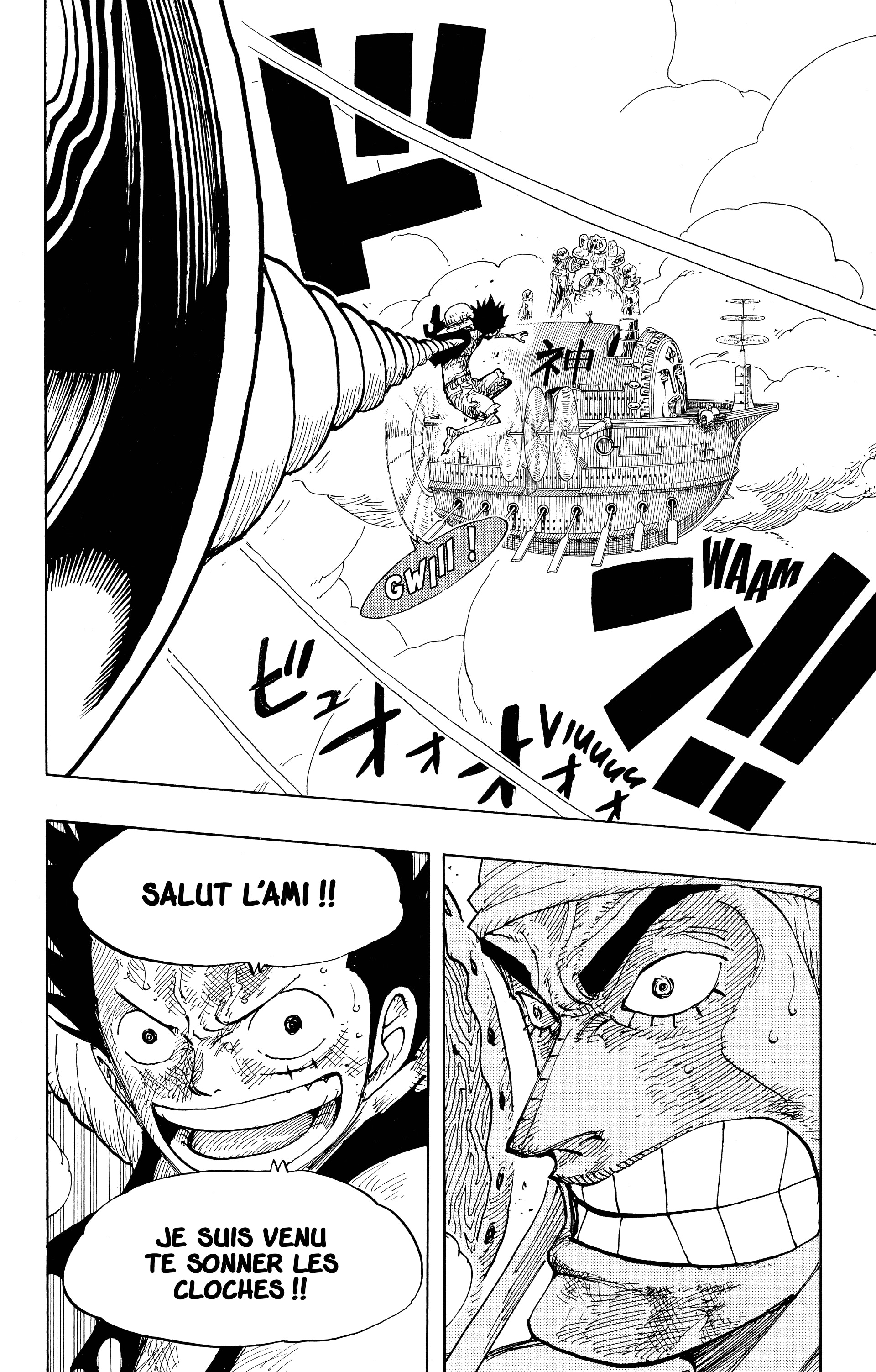One Piece Chapitre 298 - Page 4