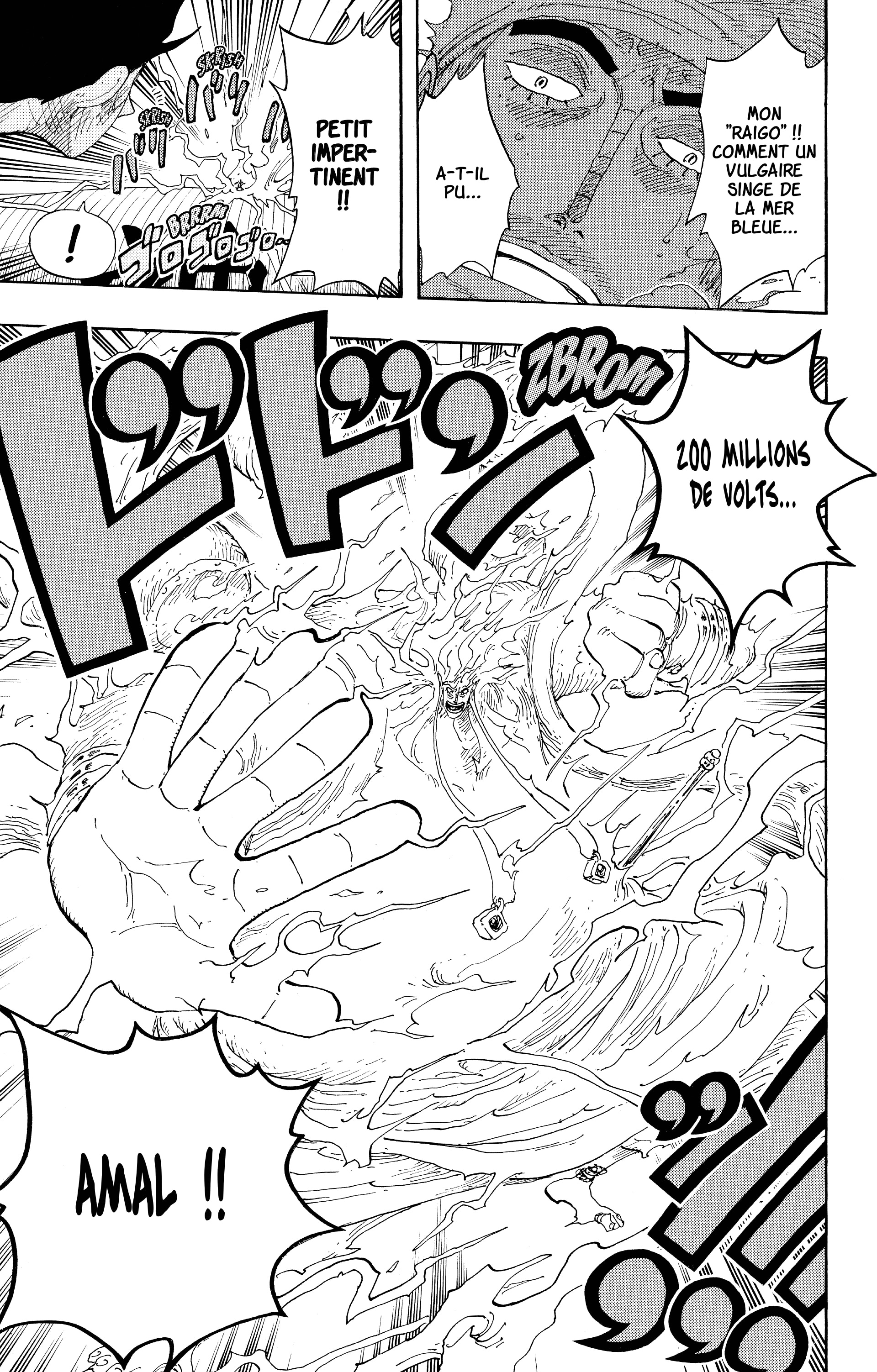 One Piece Chapitre 298 - Page 5