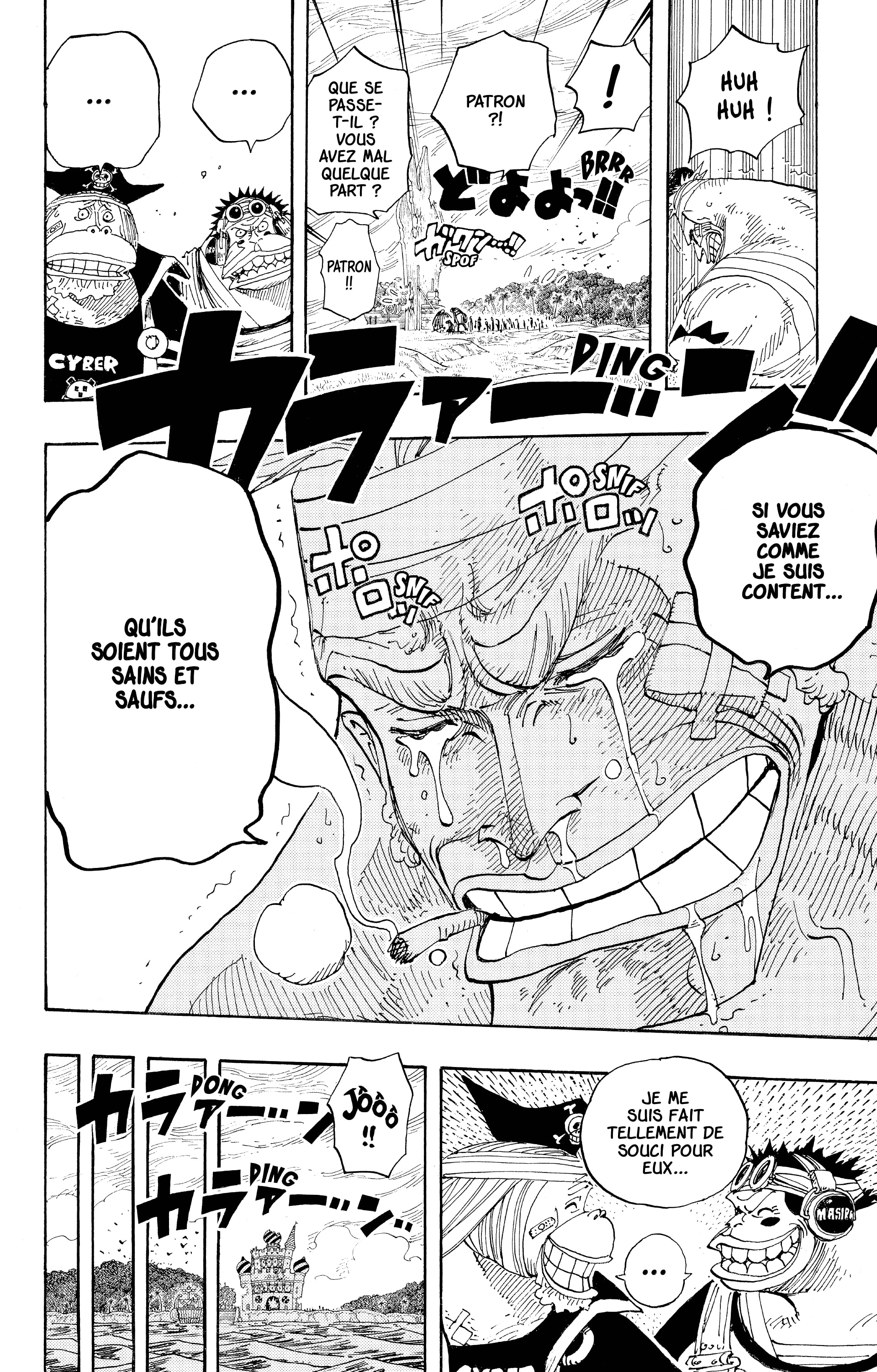 One Piece Chapitre 299 - Page 12