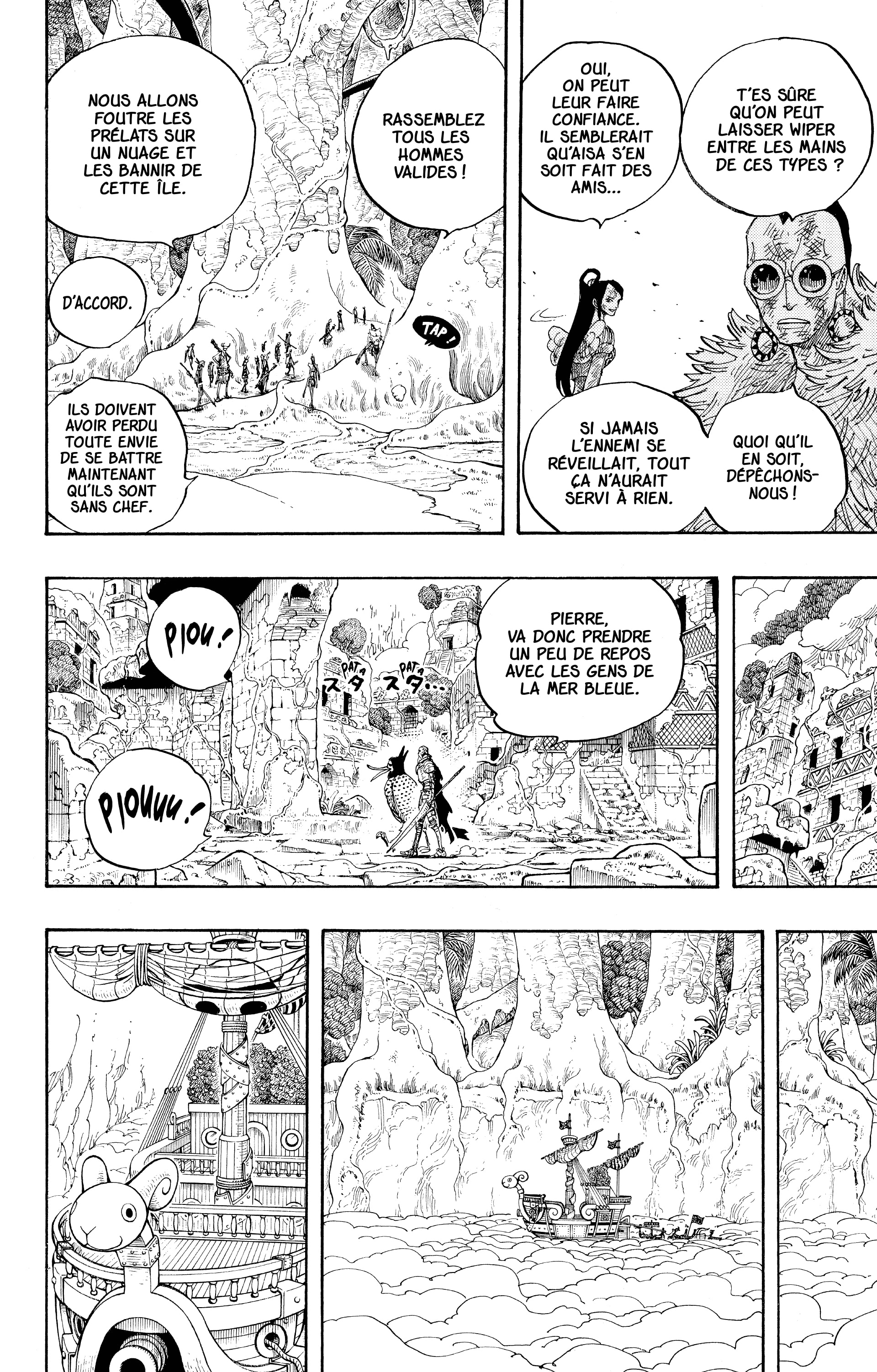One Piece Chapitre 300 - Page 6