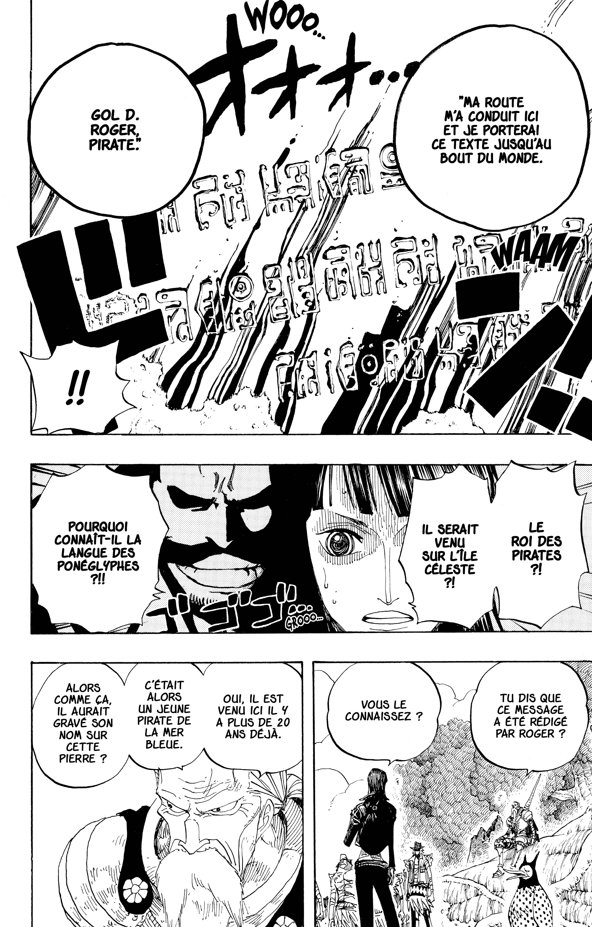 One Piece Chapitre 301 - Page 12