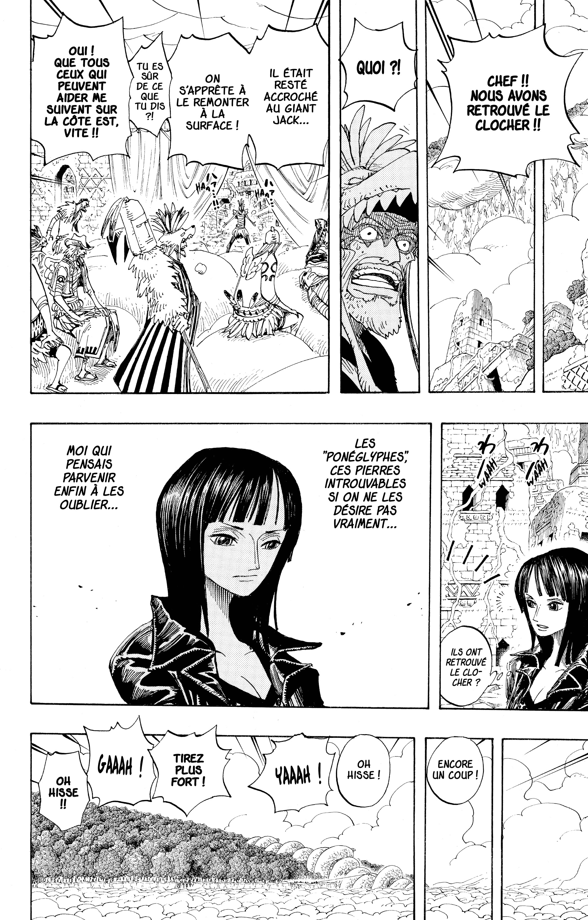 One Piece Chapitre 301 - Page 4