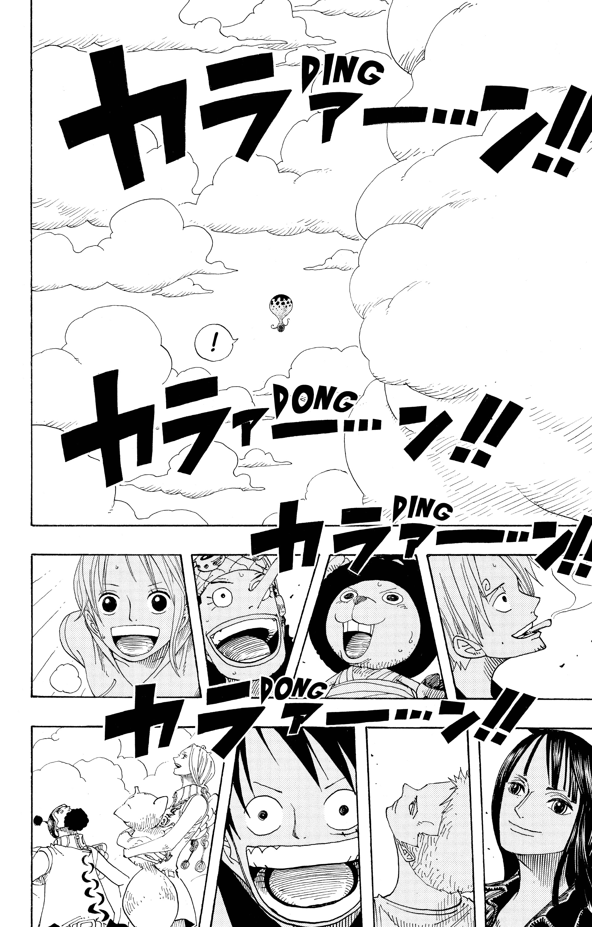 One Piece Chapitre 302 - Page 15