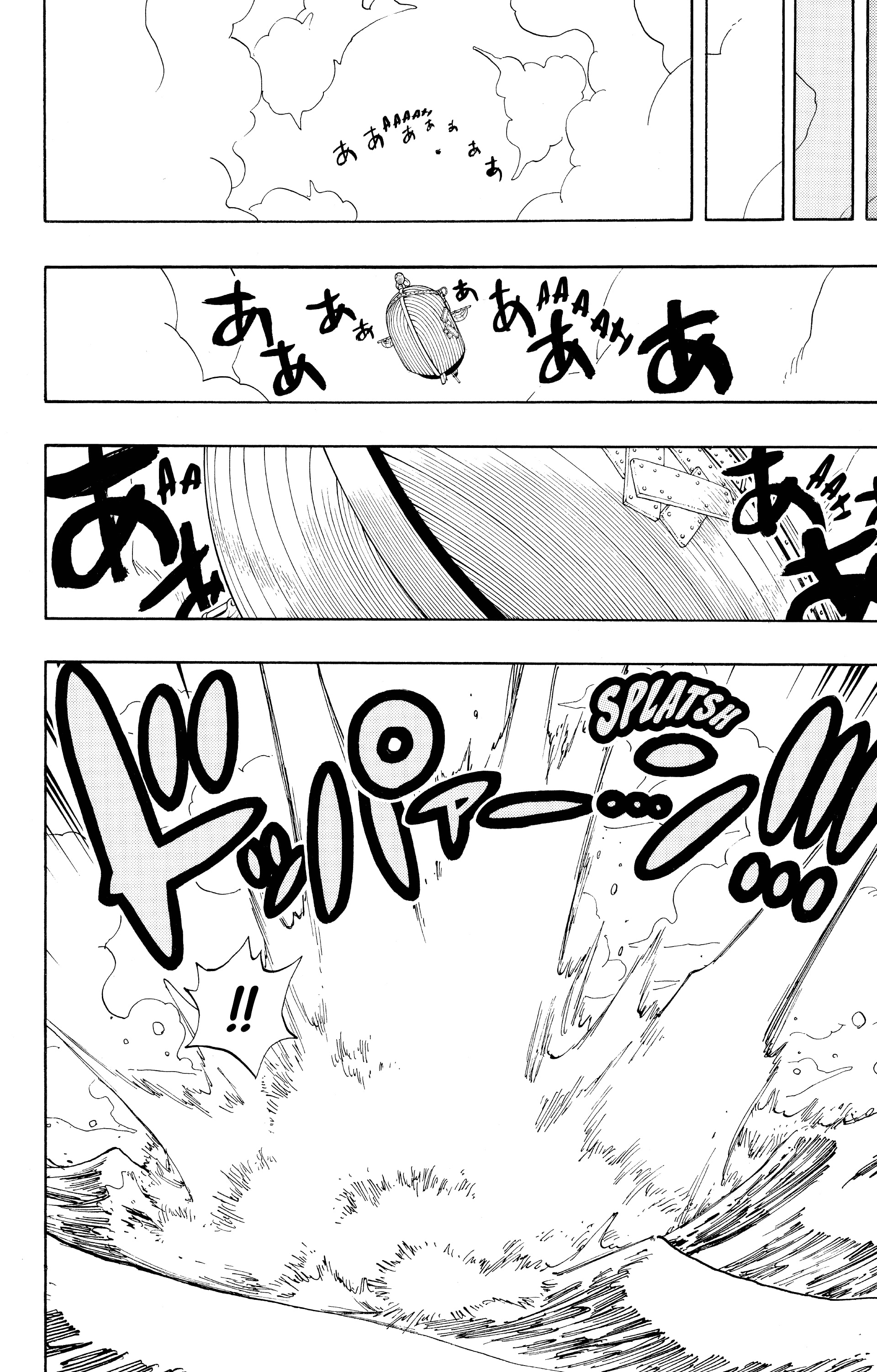 One Piece Chapitre 303 - Page 10