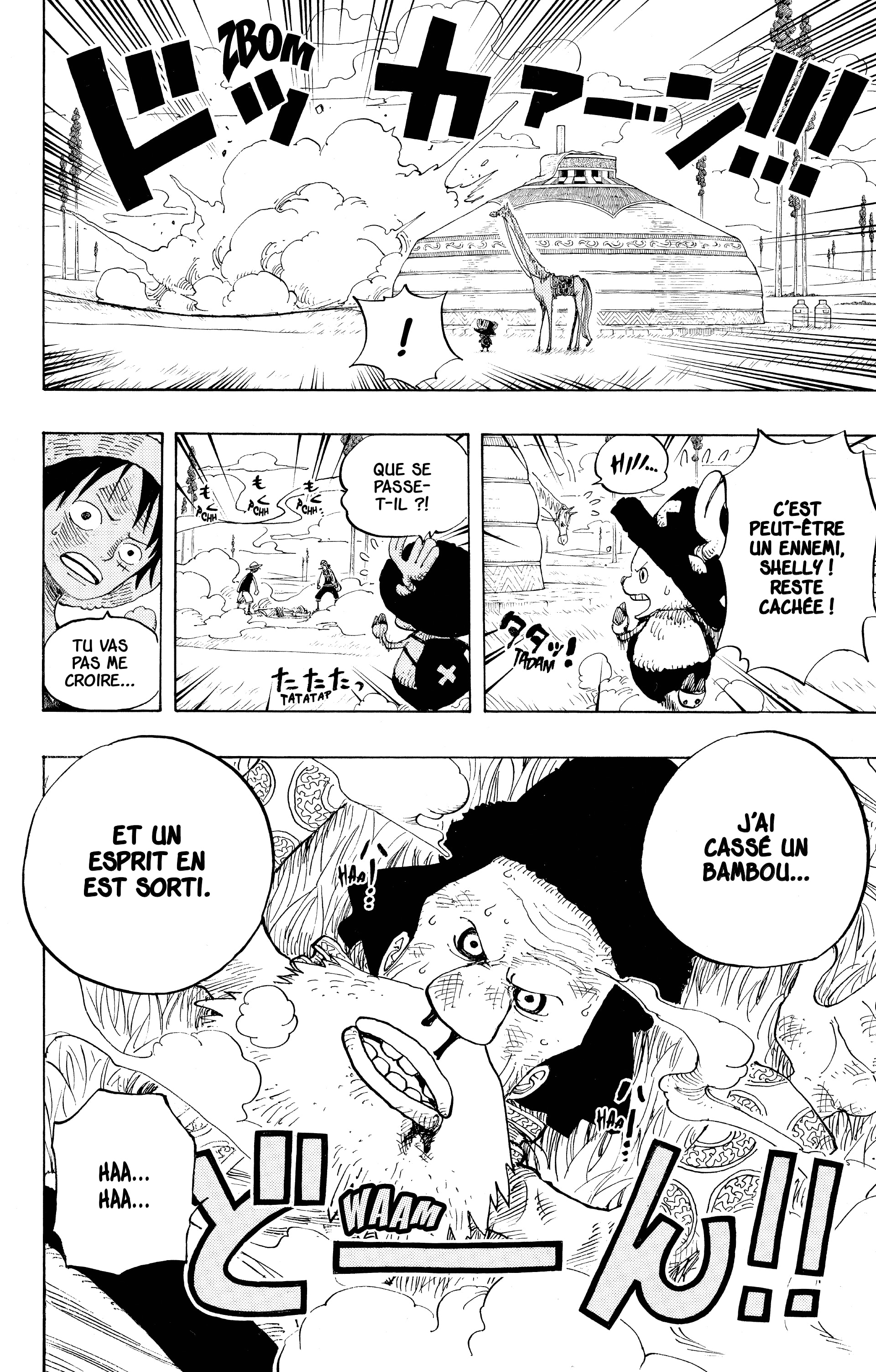 One Piece Chapitre 304 - Page 15