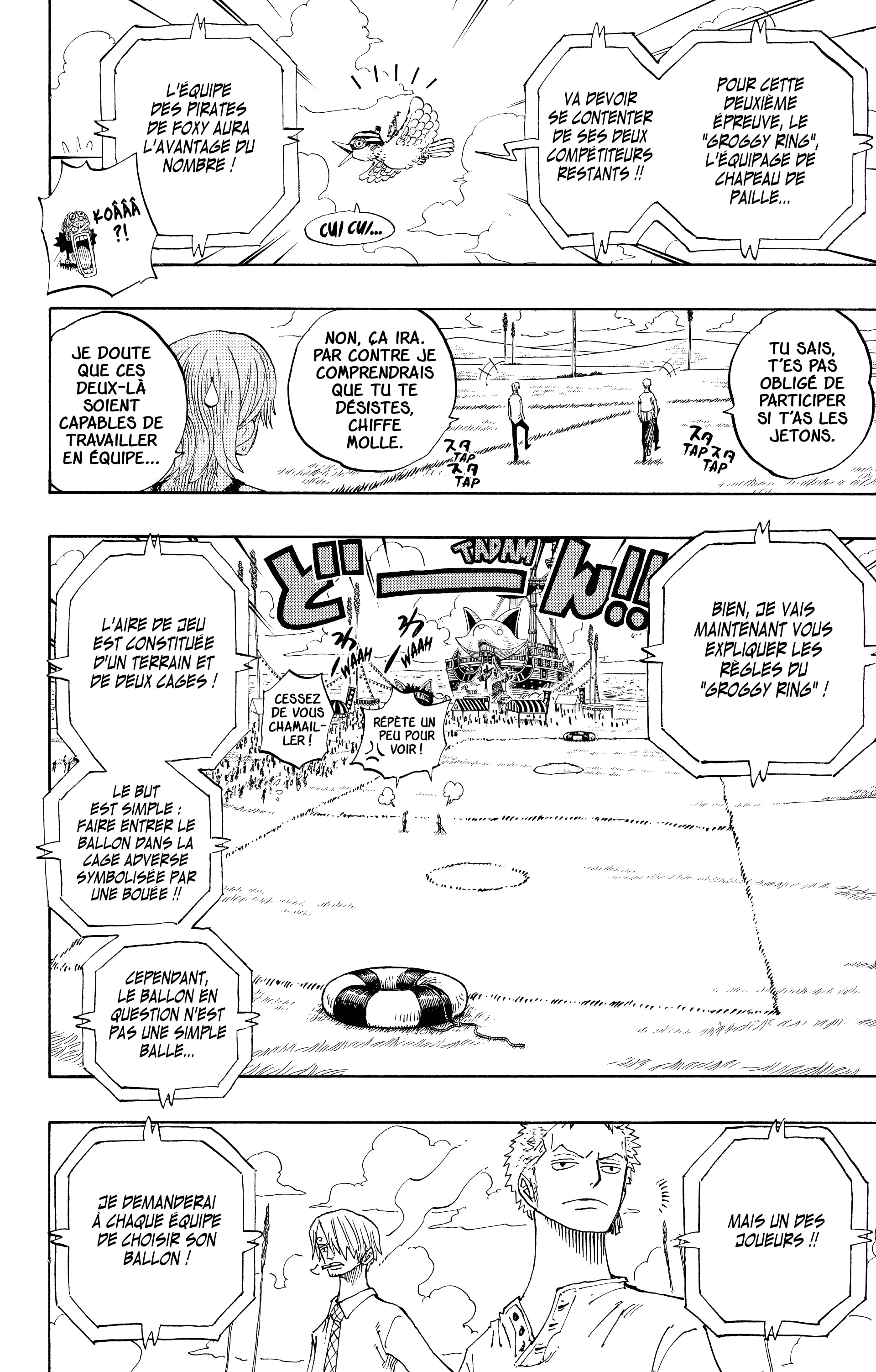 One Piece Chapitre 309 - Page 15