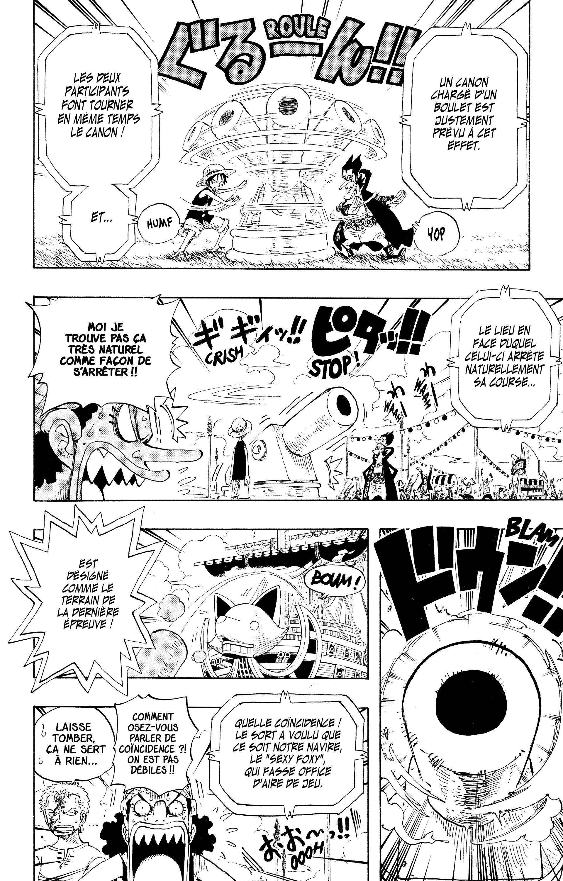 One Piece Chapitre 313 - Page 12