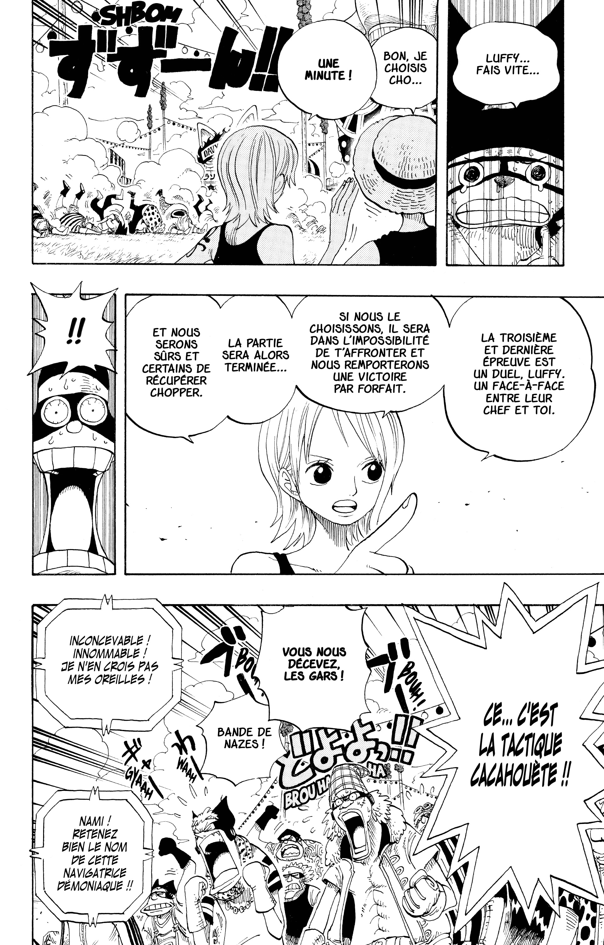One Piece Chapitre 313 - Page 6