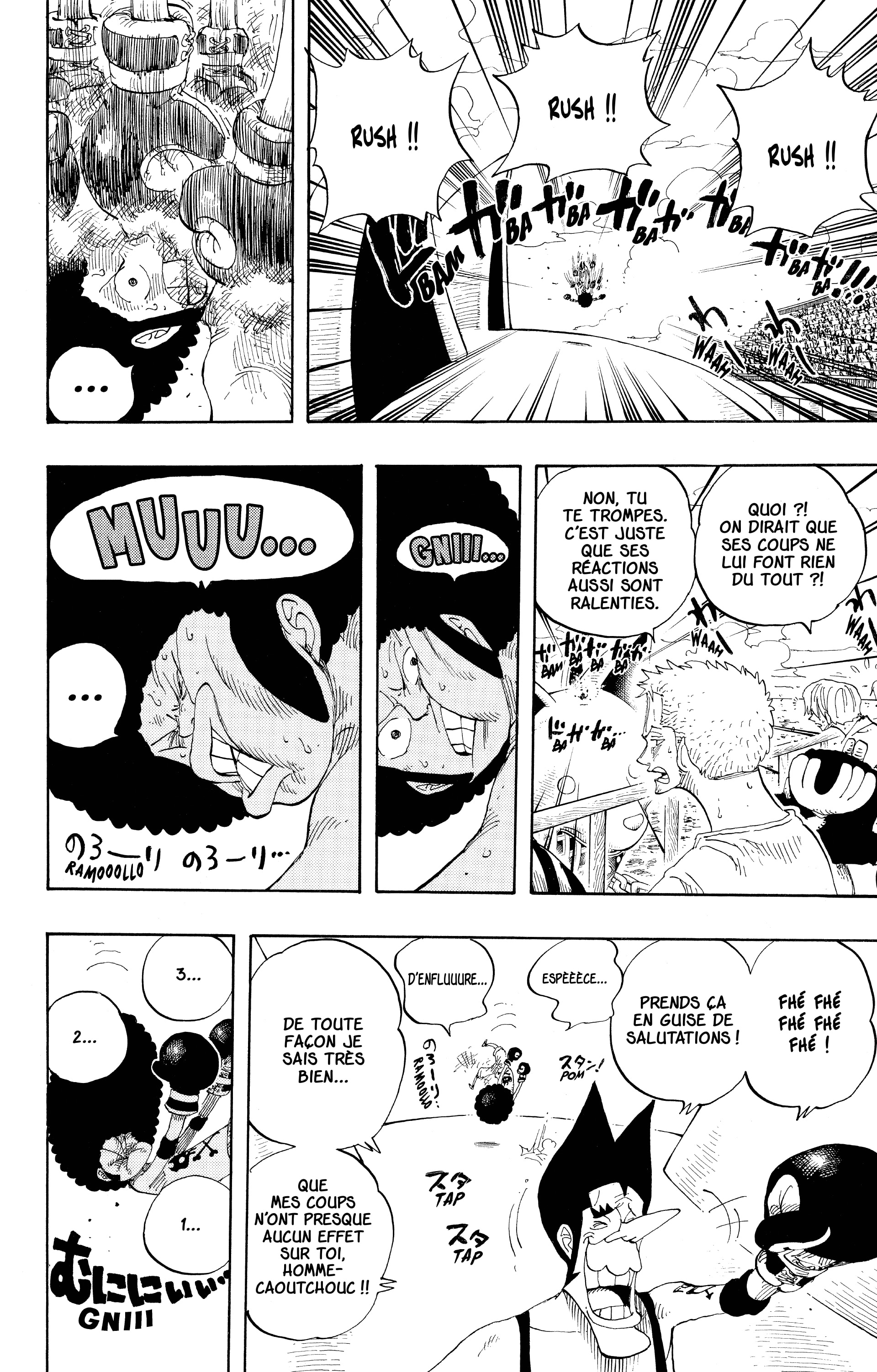 One Piece Chapitre 314 - Page 12
