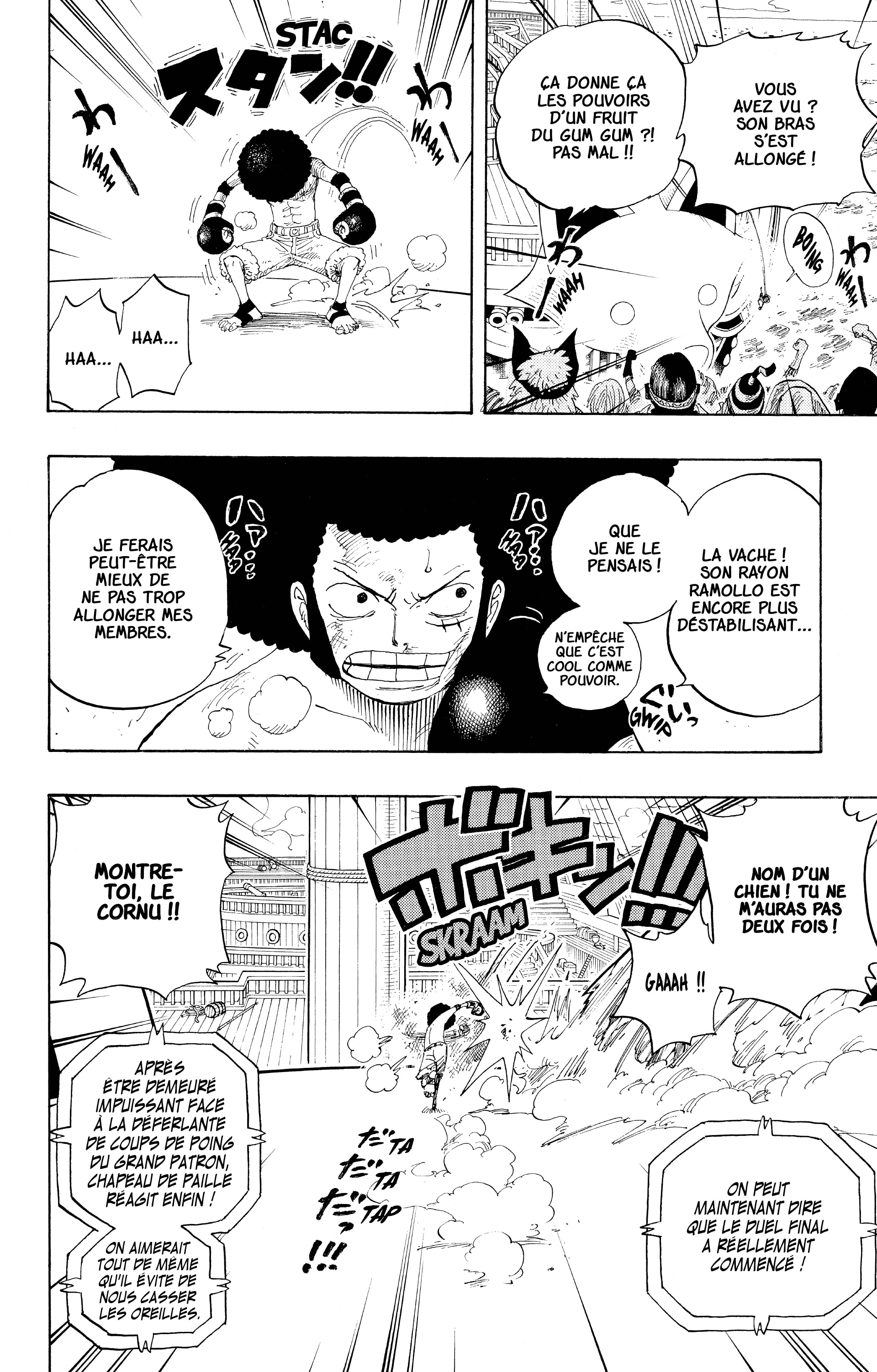 One Piece Chapitre 314 - Page 14