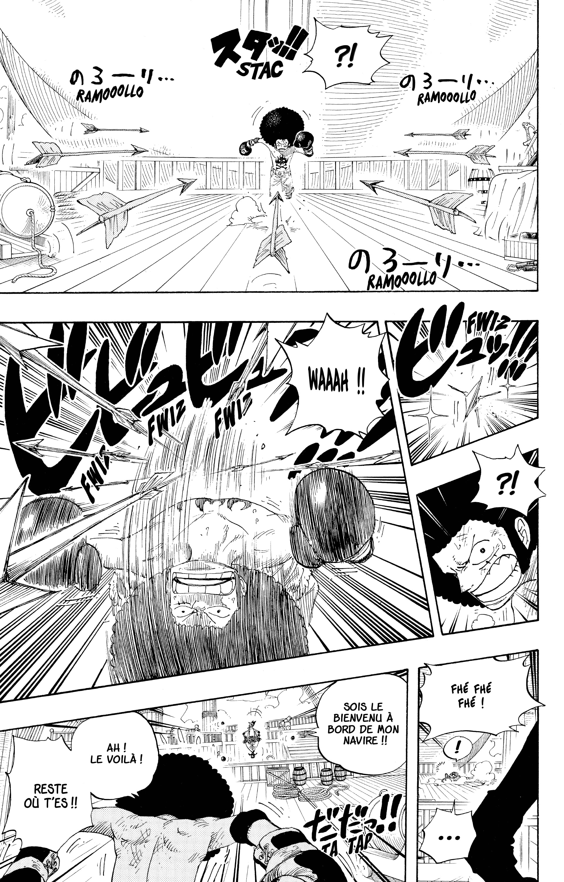 One Piece Chapitre 314 - Page 15